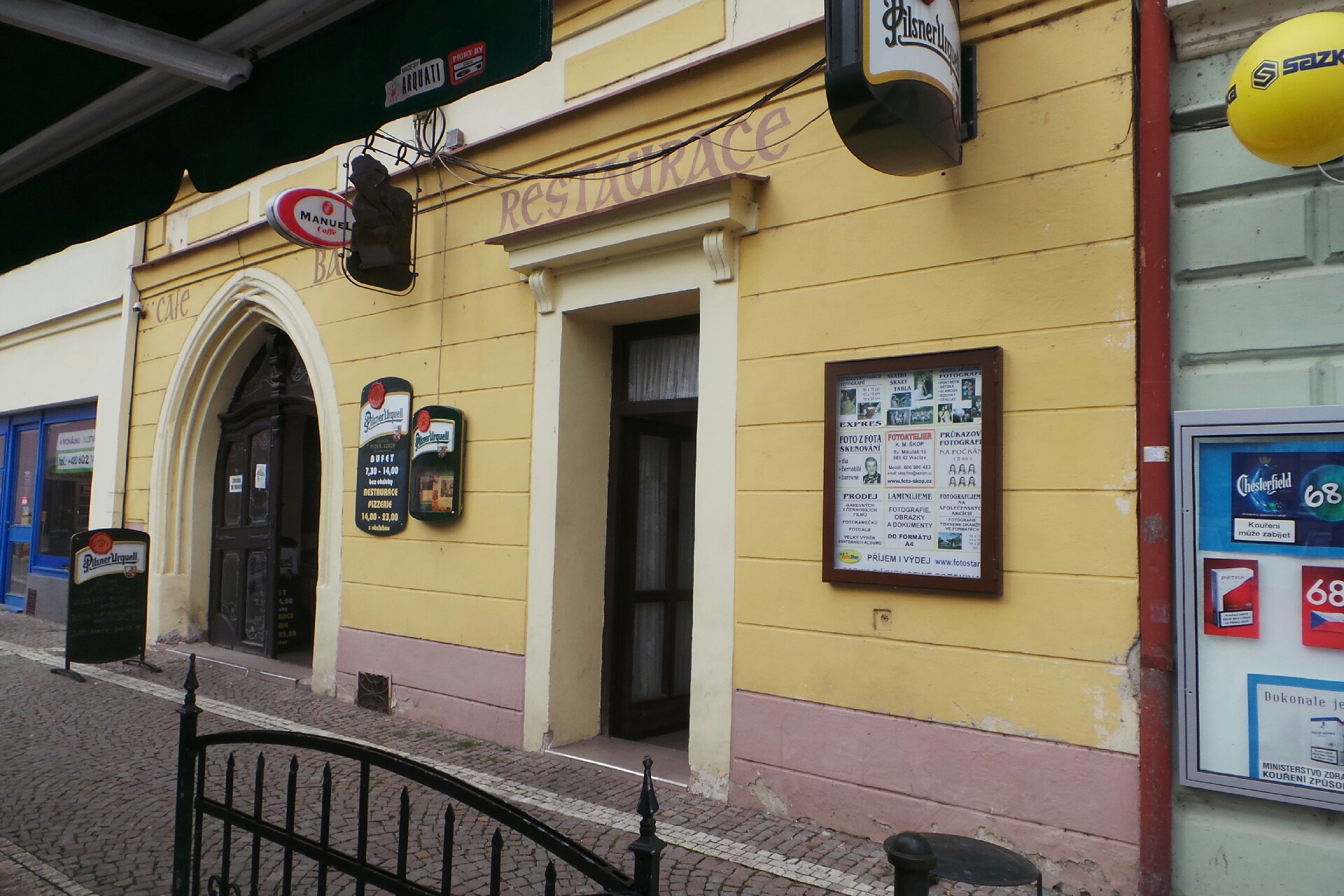 Pension u Bakaláře foto 1