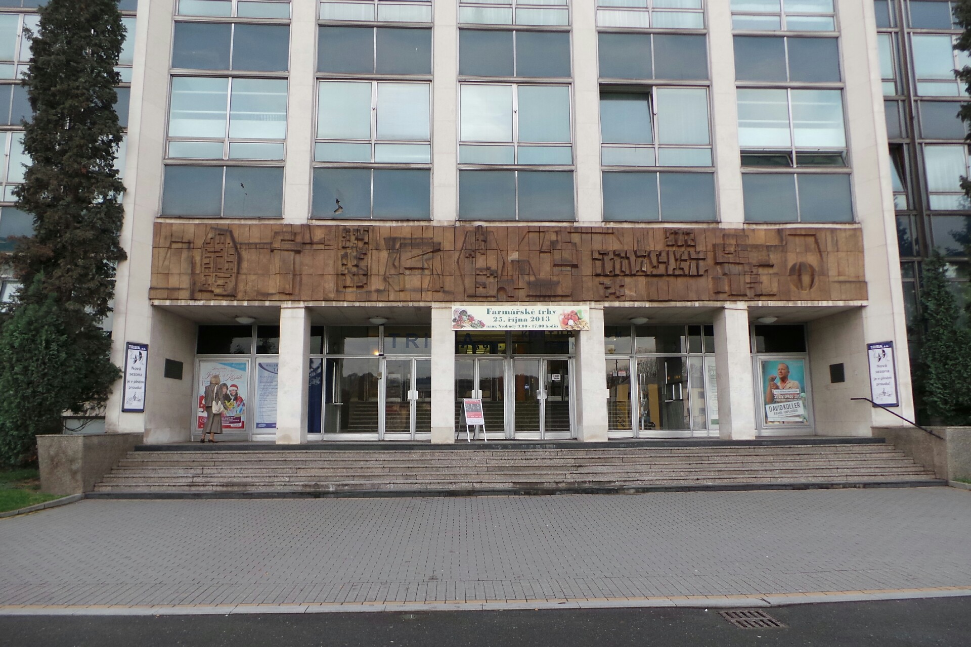 POE EDUCO, spol. s r.o.