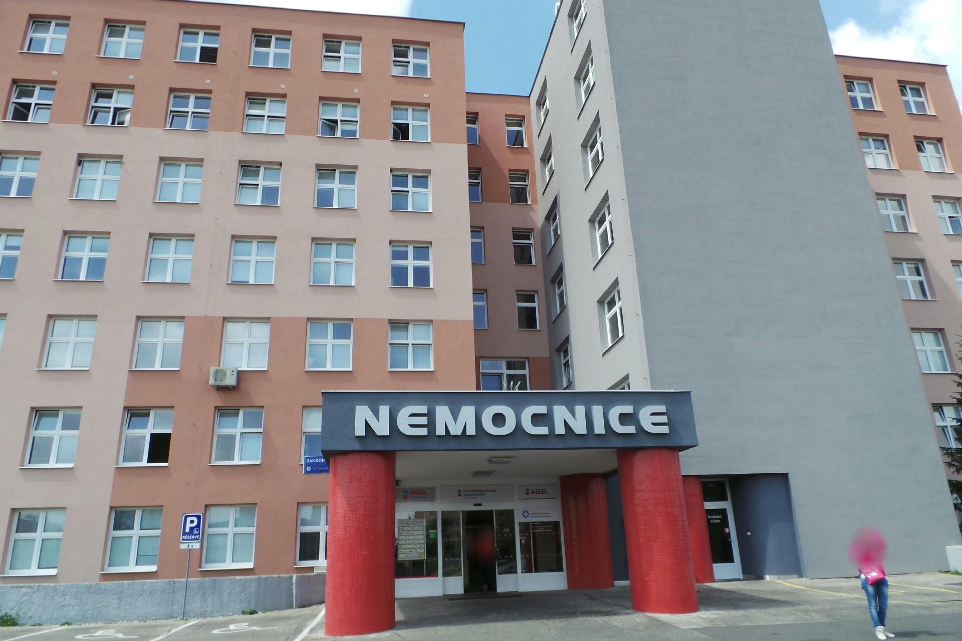 Ambulance ORL - Nemocnice AGEL Prostějov foto 1