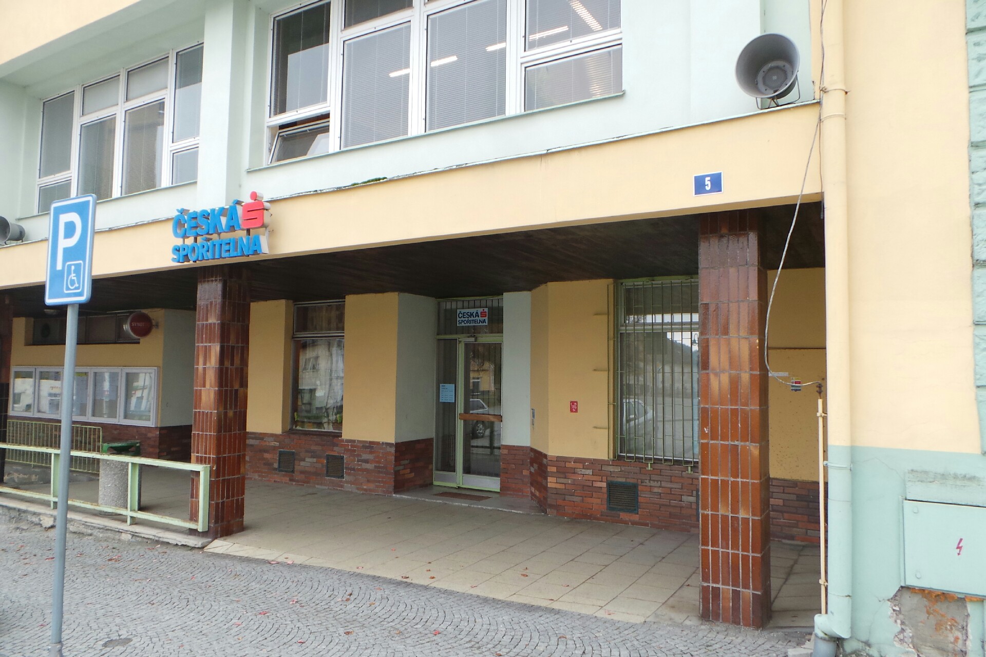 Bankomat České spořitelny foto 2