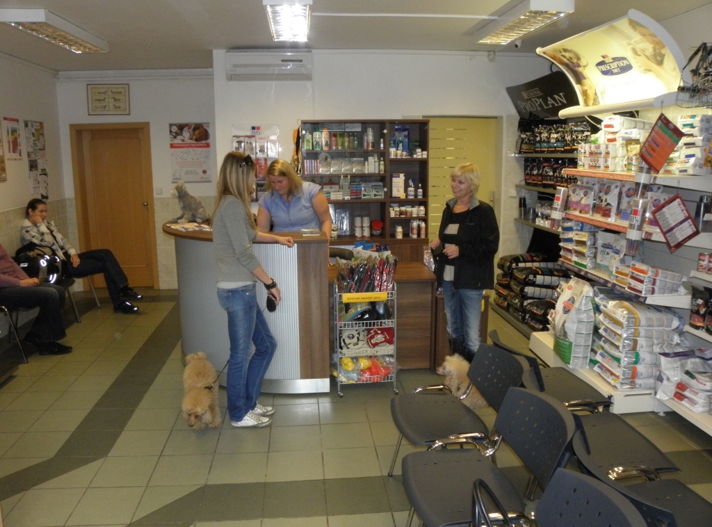 ABClinic veterinární klinika foto 2