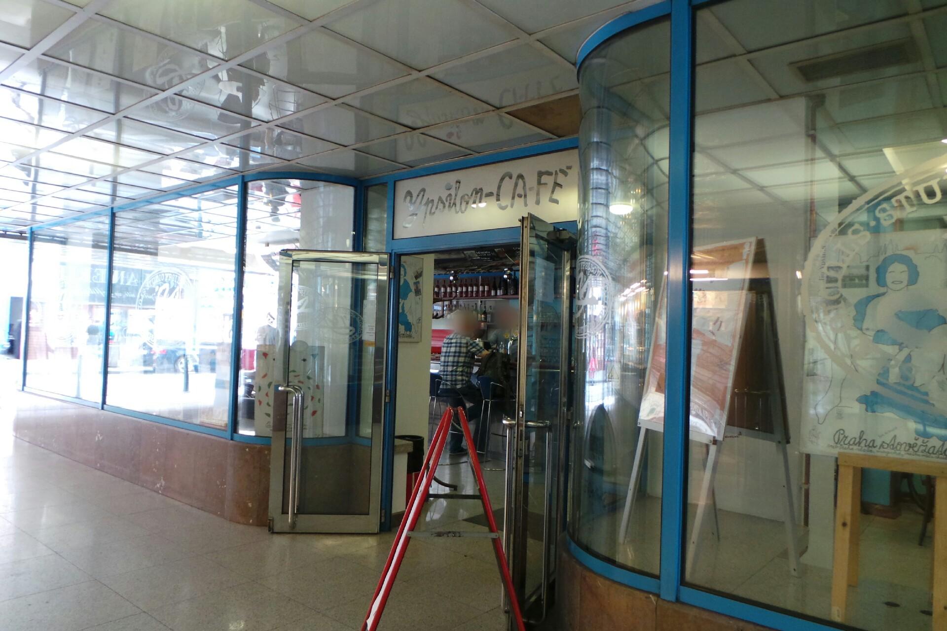 Café Bar Ypsilonka foto 1