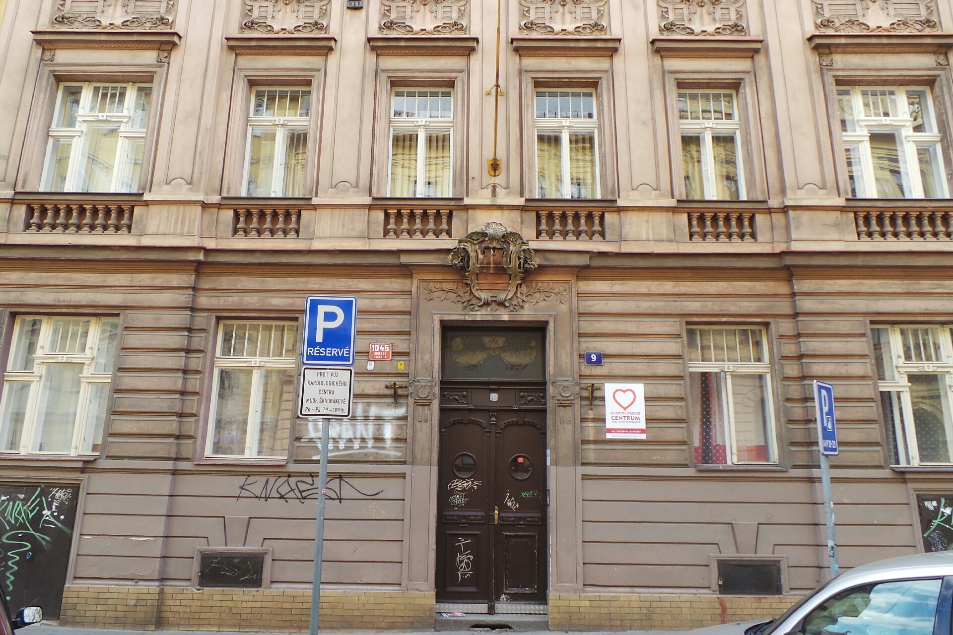 Kardiologické centrum MUDr. Janky Škrobákové, spol. s r.o. foto 1