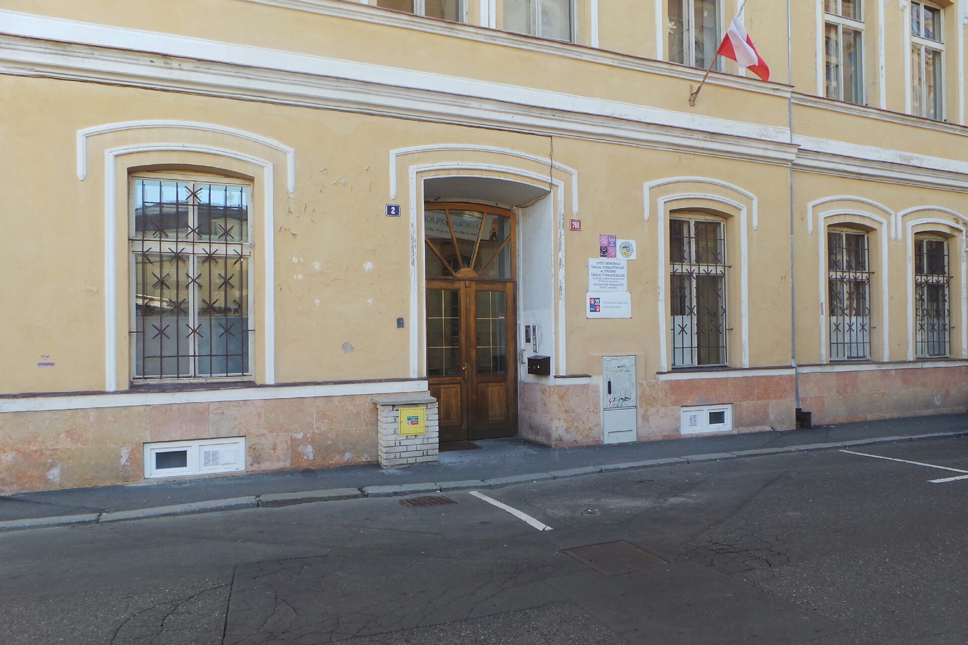 Vyšší odborná škola zdravotnická a Střední škola zdravotnická, Ústí nad Labem, Palachova 35