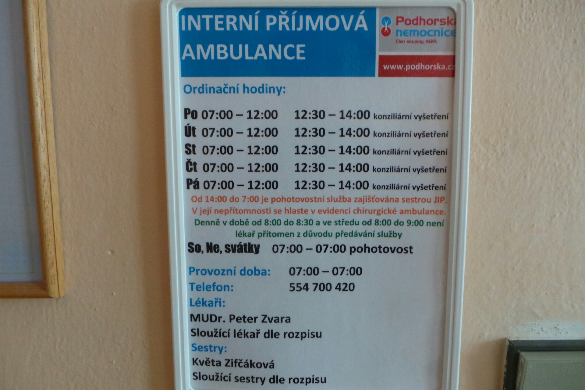 Moravskoslezská nemocnice Bruntál - Interní příjmová ambulance foto 2