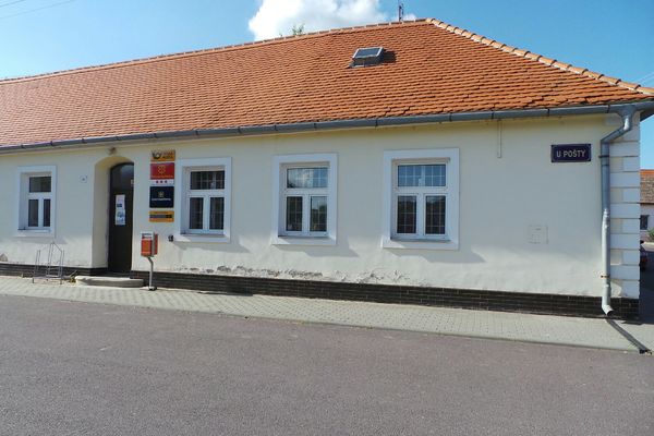 Pošta Hodonice (Hodonice) • Firmy.cz