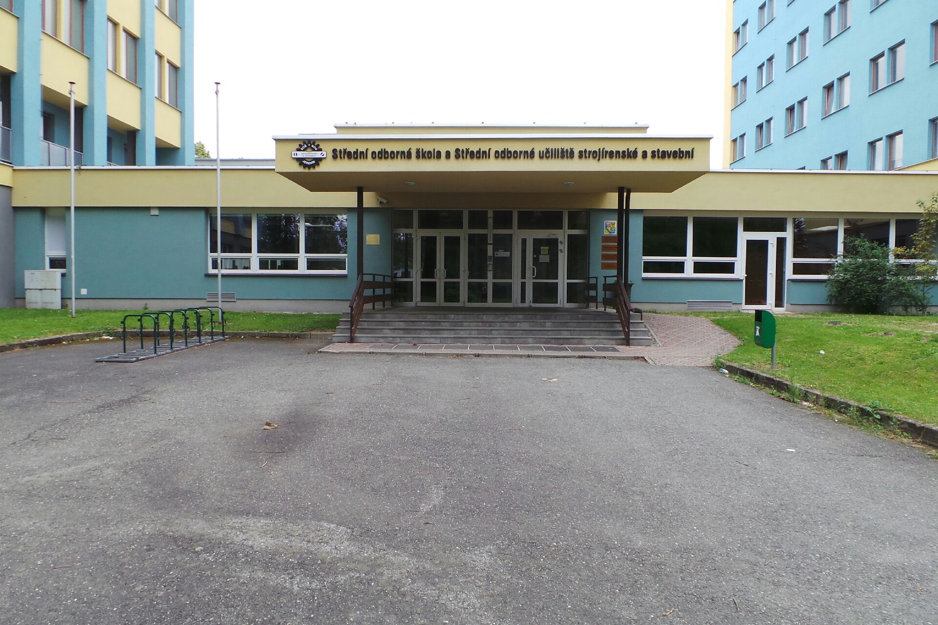 Pedagogicko - psychologická poradna a Speciálně pedagogické centrum Olomouckého kraje