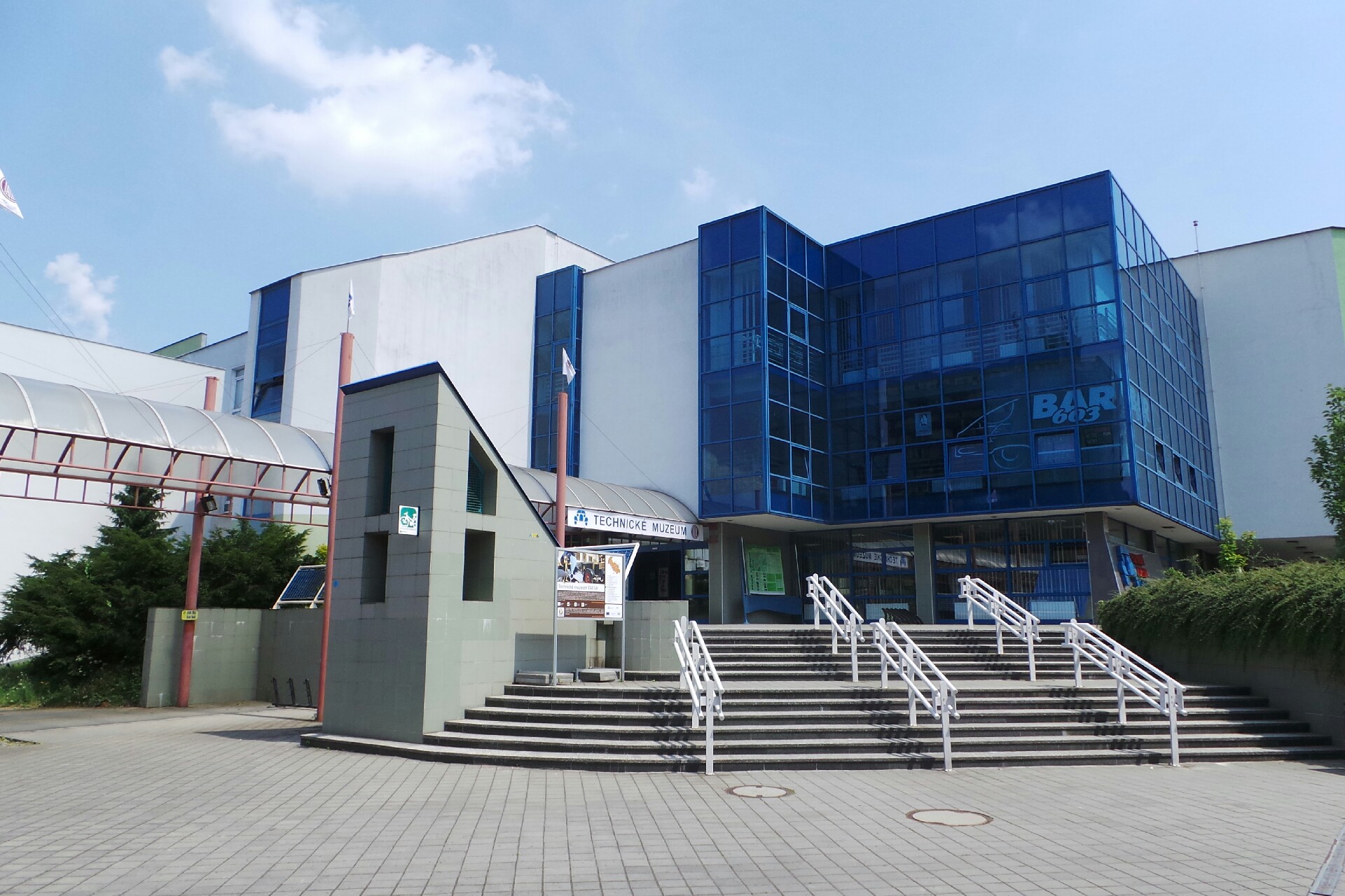 Auto - Engineering Kopřivnice, s.r.o.