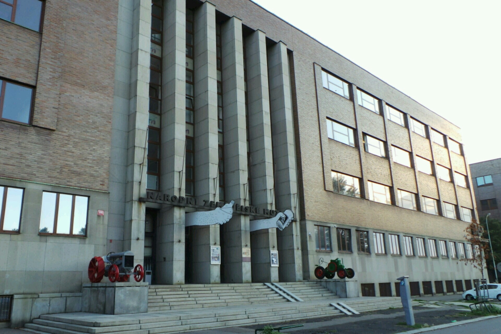 Národní zemědělské muzeum