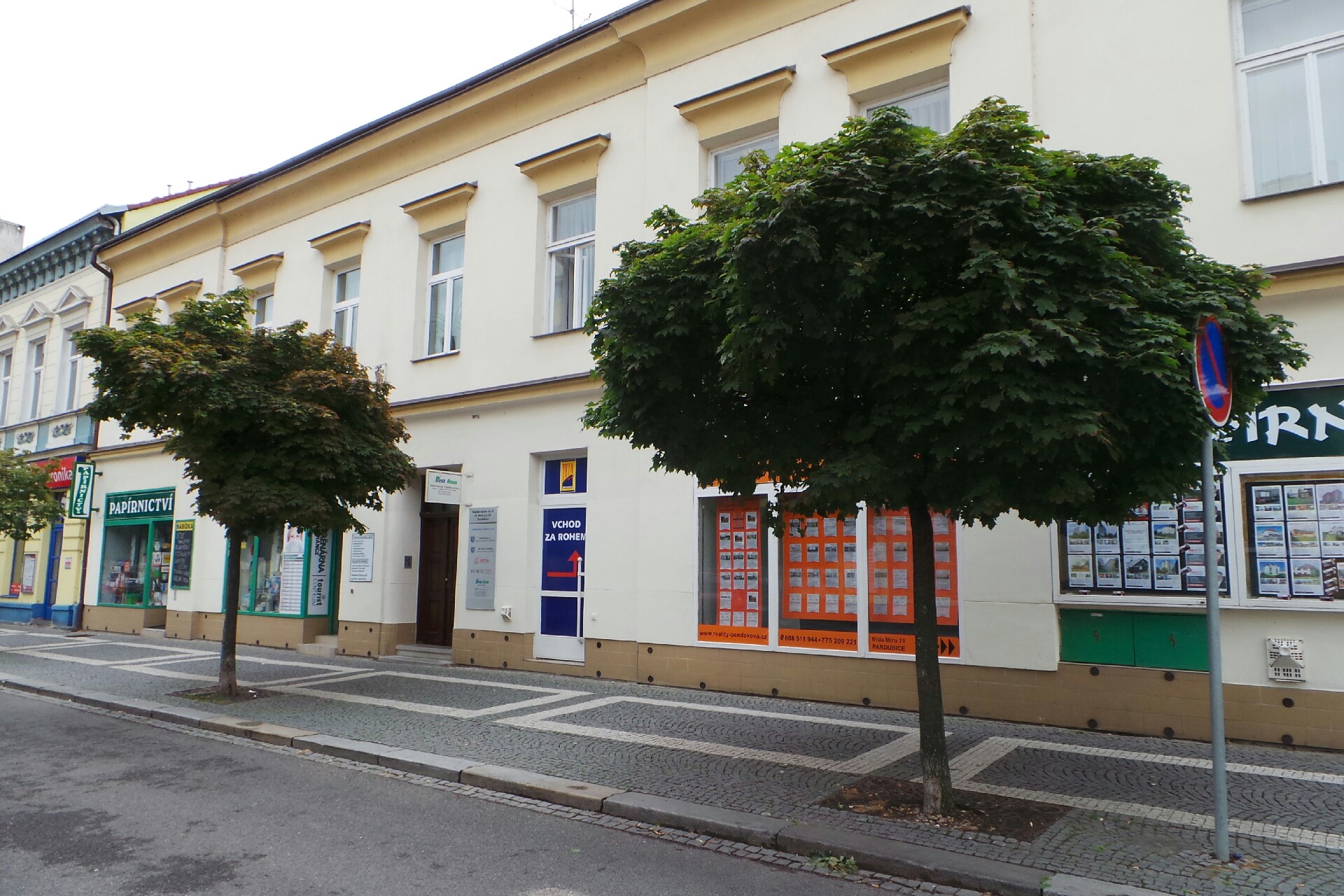 1. správcovská a konkurzní, v.o.s.