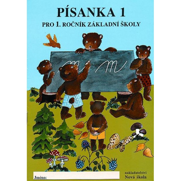 Skolnibrasnicka.cz foto 4