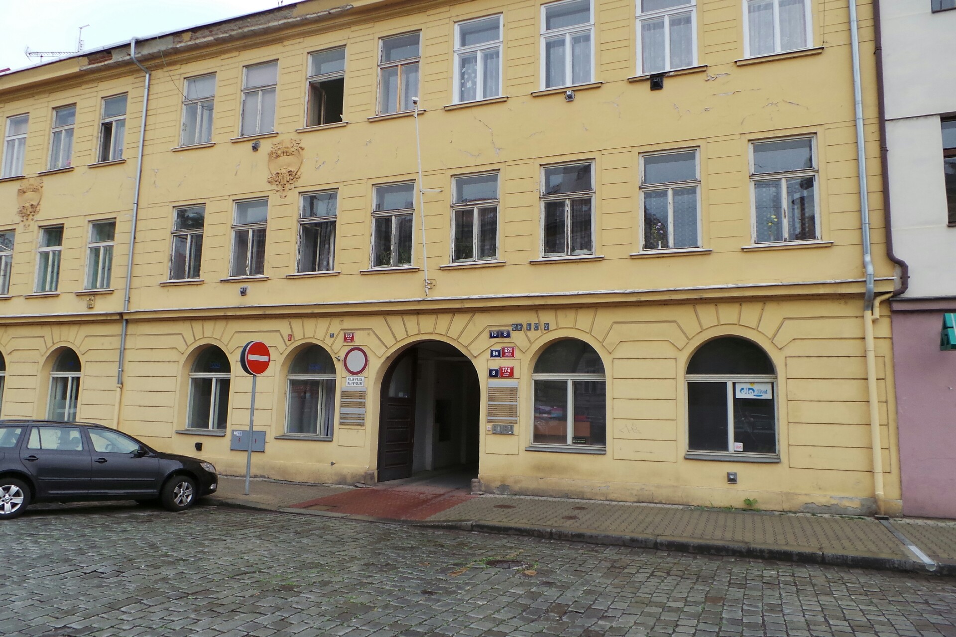 Nadační fond Ivana Hlinky