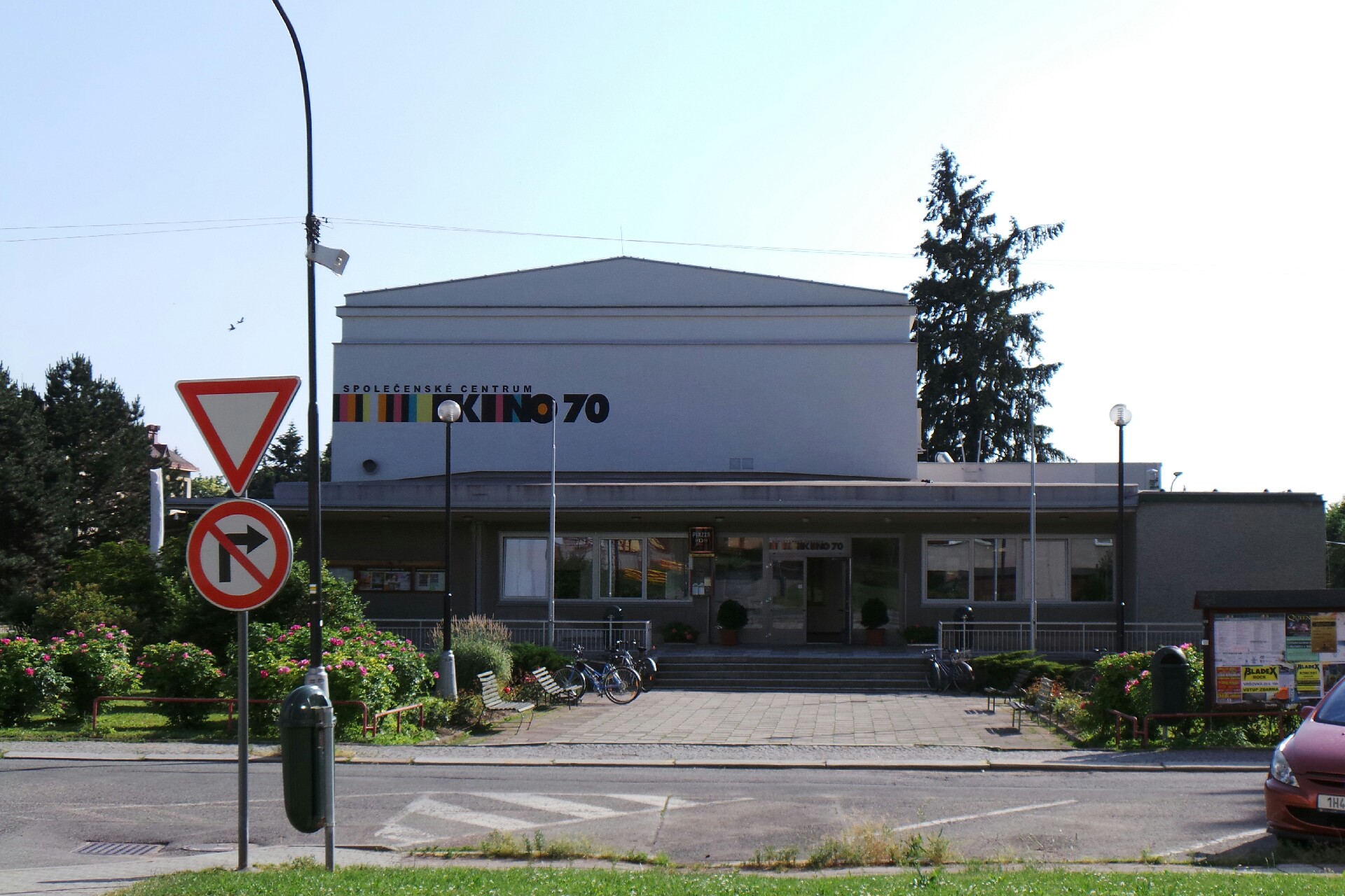 Společenské centrum - Kino 70 foto 2