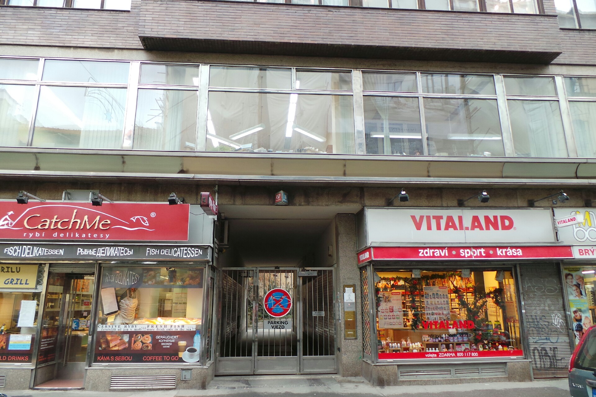 Neurologie Praha s.r.o.