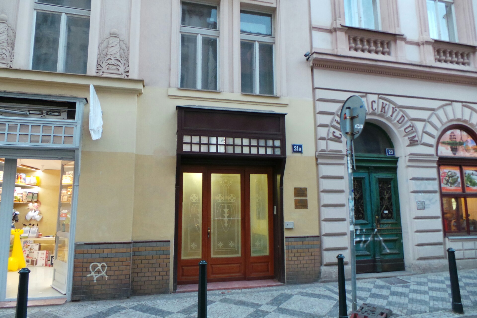 AD & Partners, s.r.o.