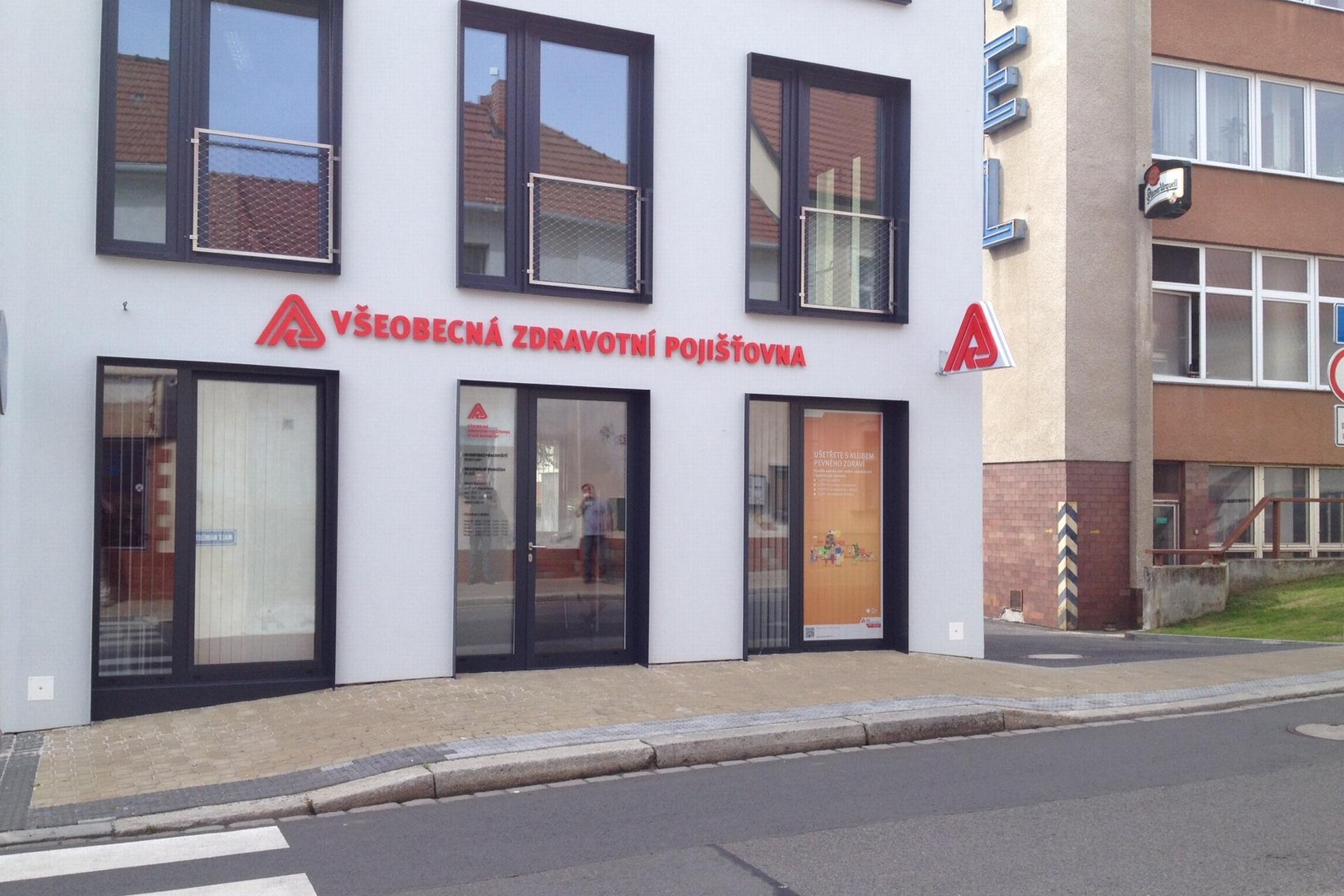 Všeobecná zdravotní pojišťovna České republiky