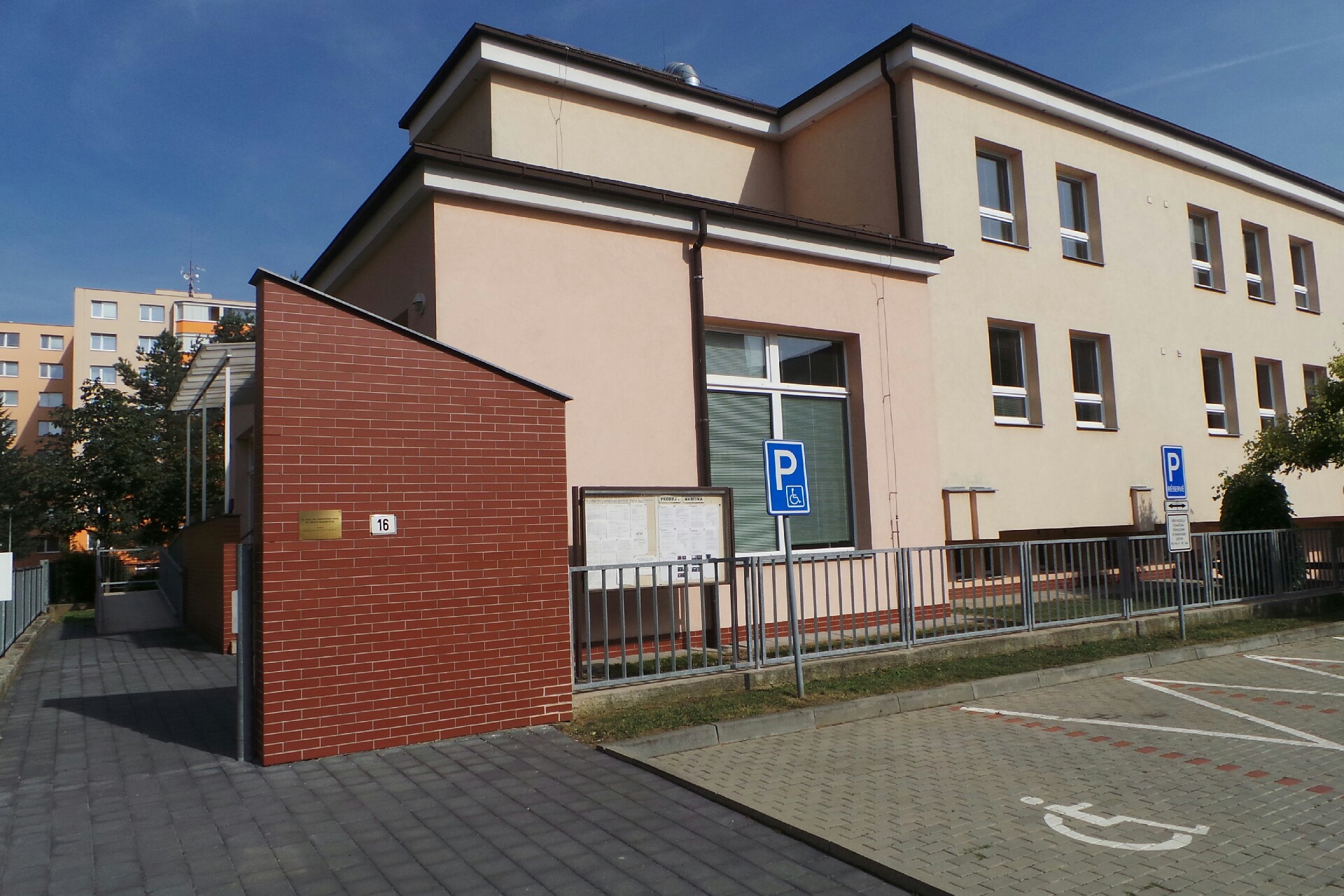 Úřad pro zastupování státu ve věcech majetkových - Odloučené pracoviště Přerov