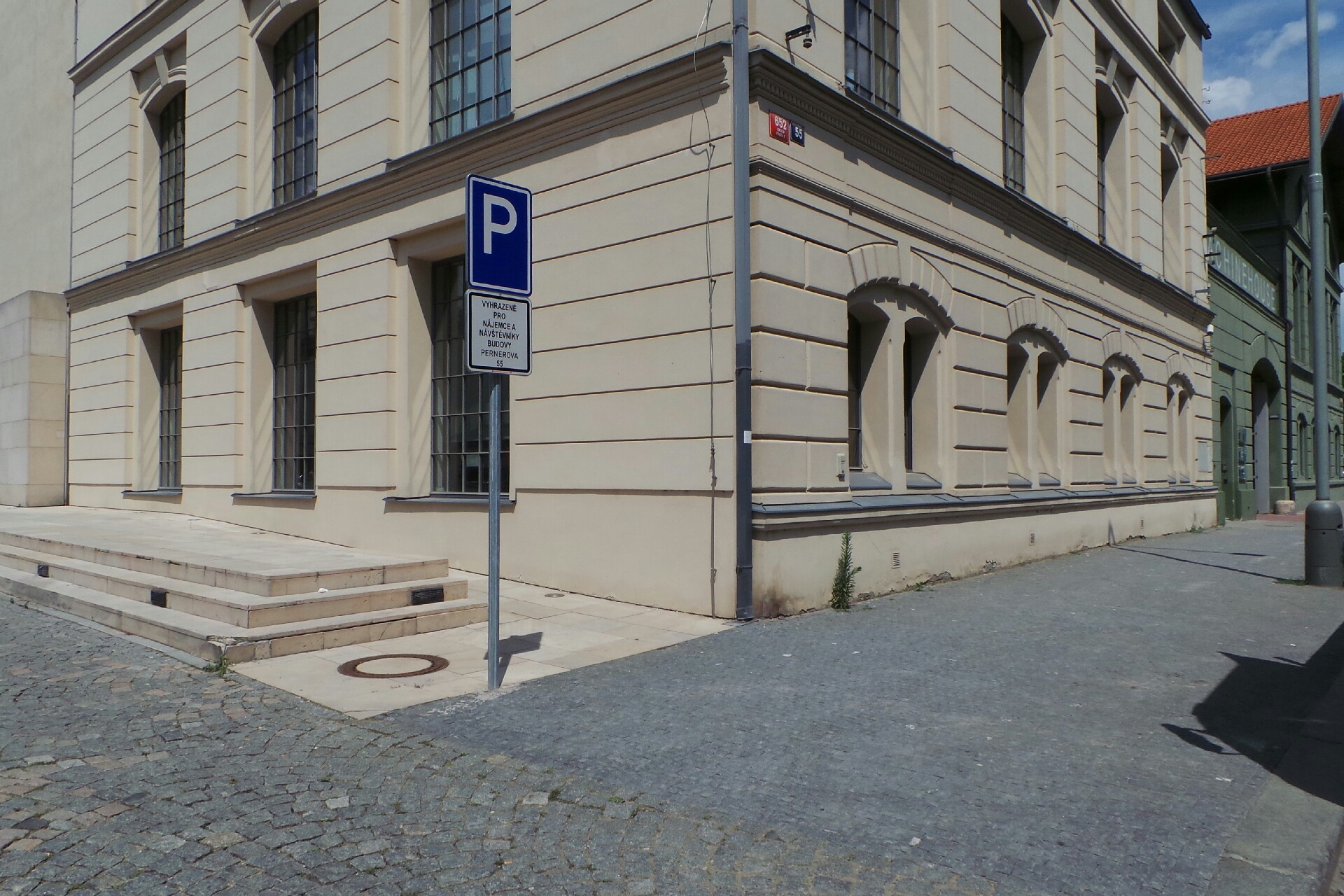 PH Model Management, s.r.o.