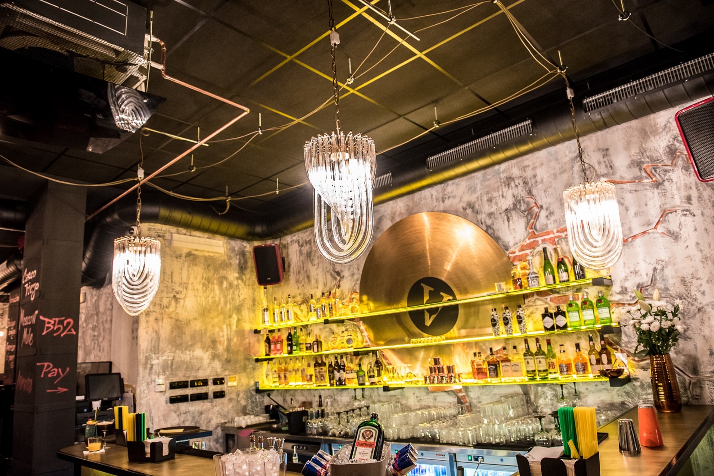 Vinyl Bar foto 2