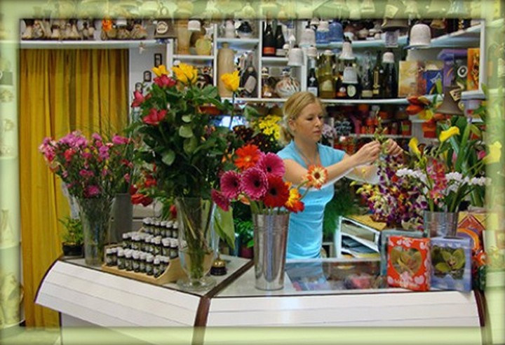 Ing. Karel Gregor - G - květiny a dárkové zboží foto 3