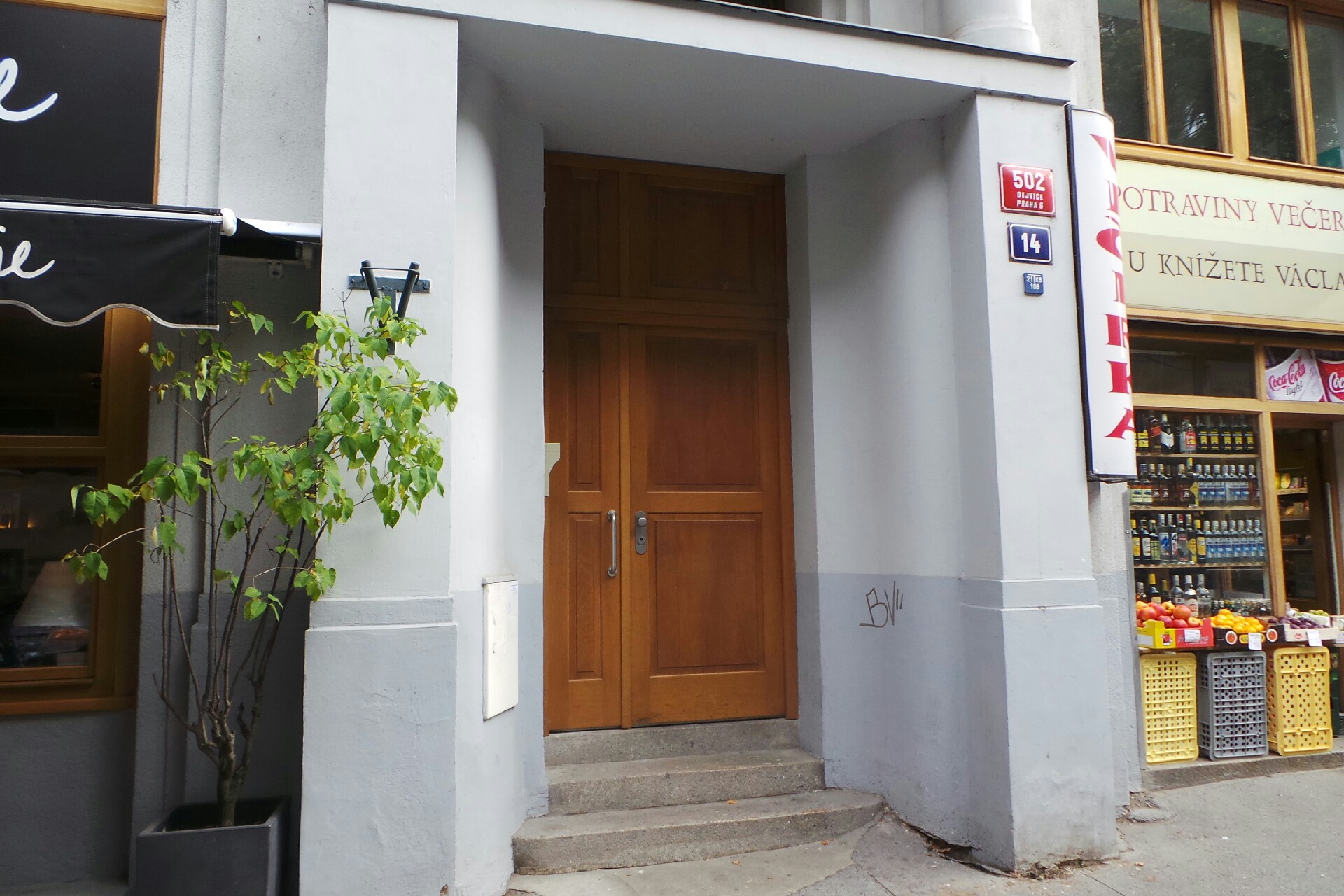 2T engineering, s.r.o.