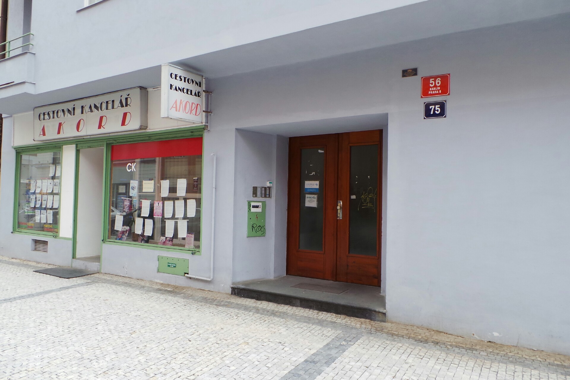 CEREBRUM - Asociace osob po získaném poškození mozku, z.s.