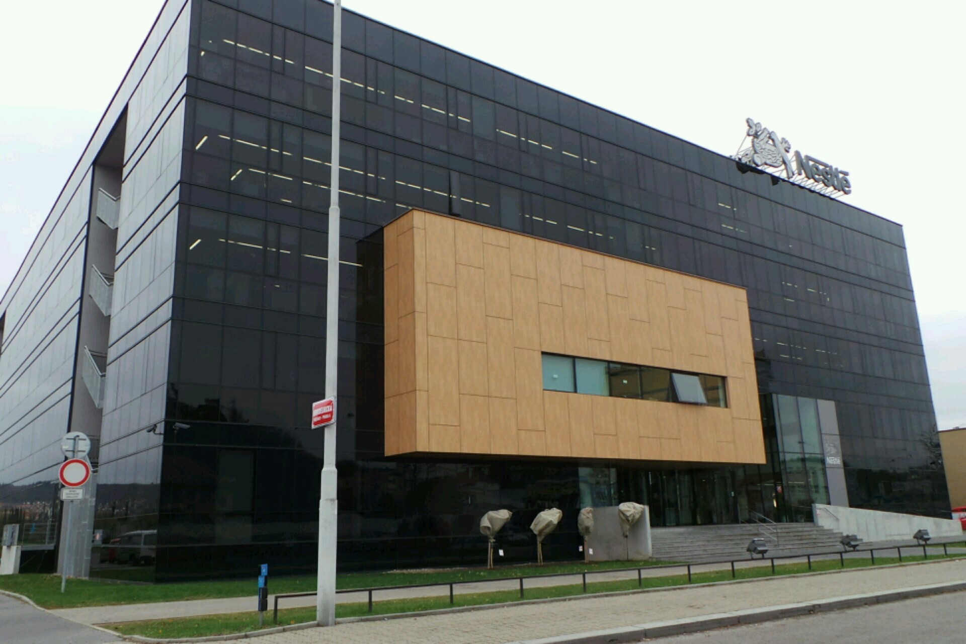 NestléHealthScience