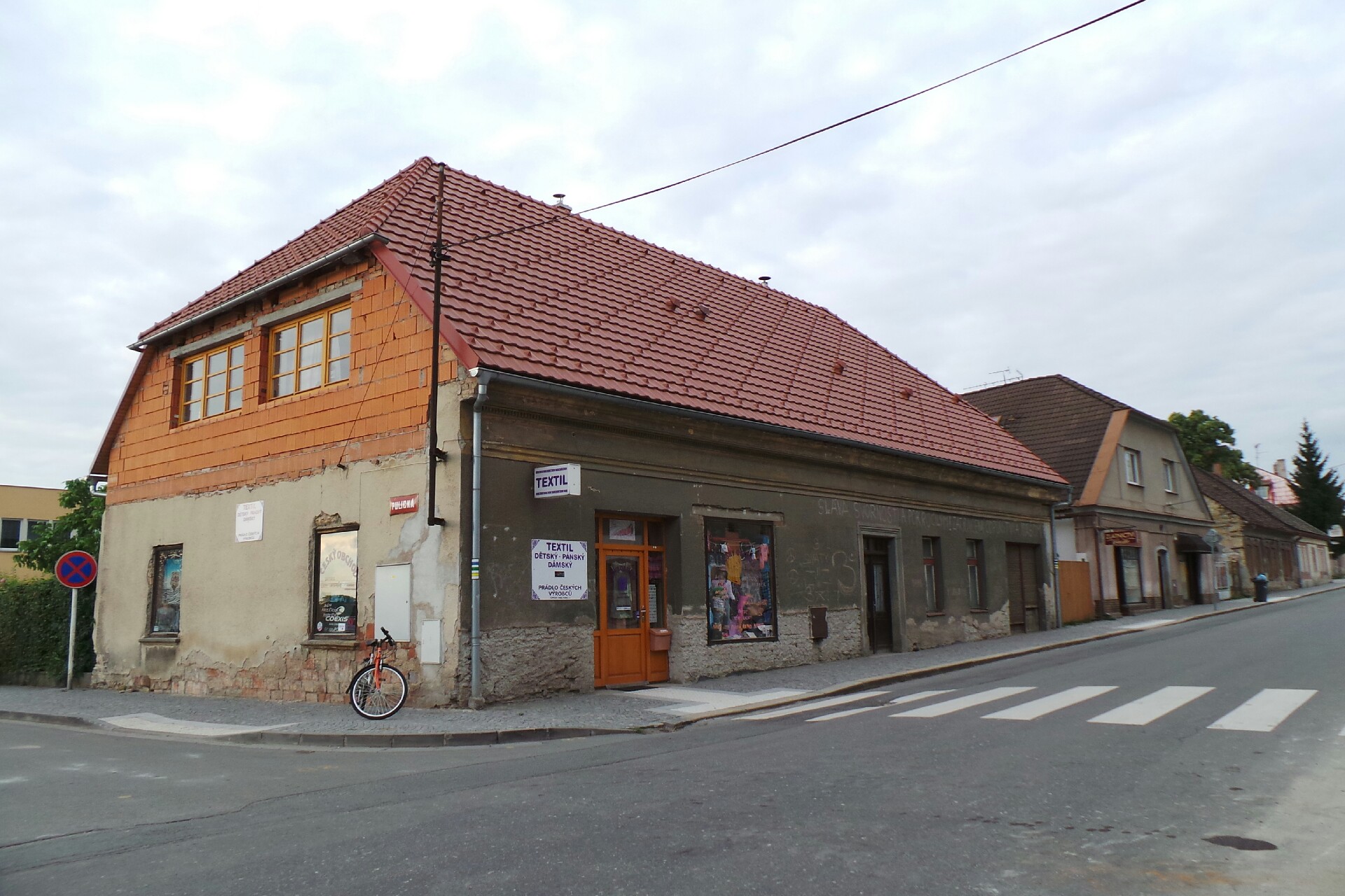 HEUREKA 2000, s.r.o.