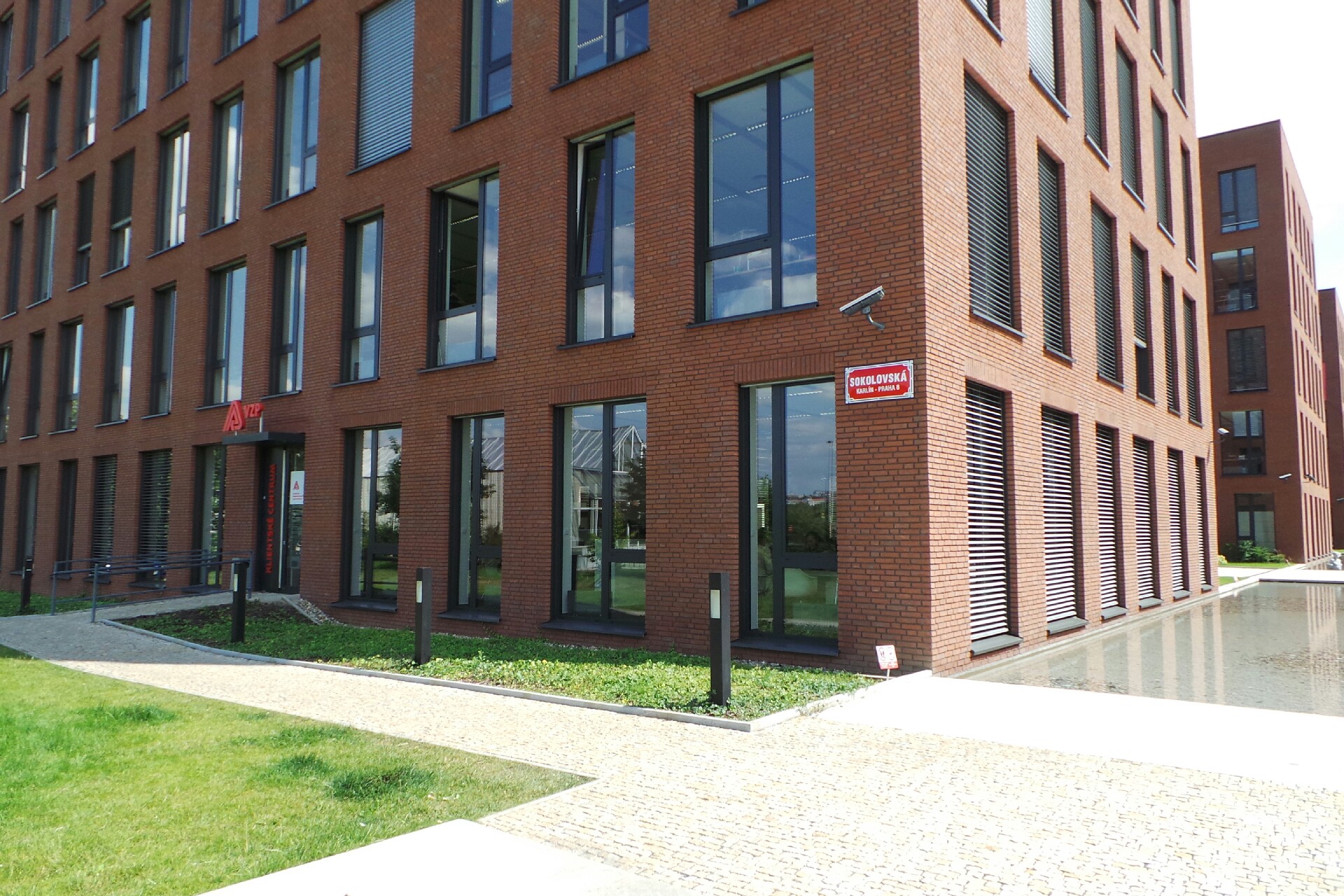 Všeobecná zdravotní pojišťovna České republiky