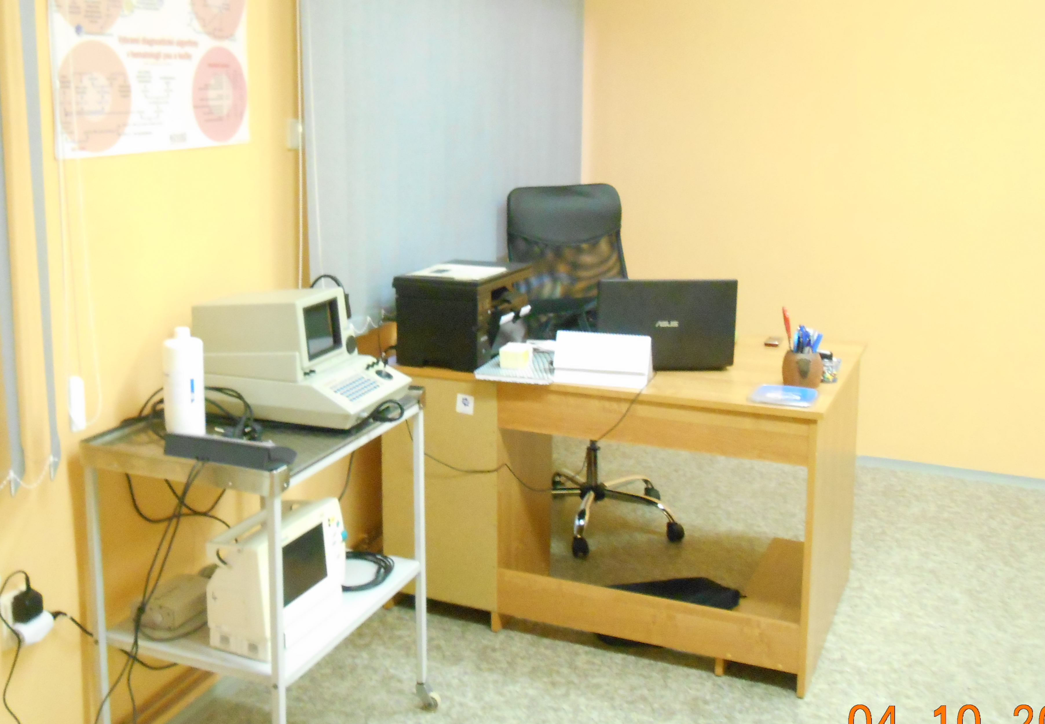 Veterinární ordinace Kozojedy foto 3