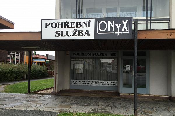 POHŘEBNÍ SLUŽBA ONYX foto 2