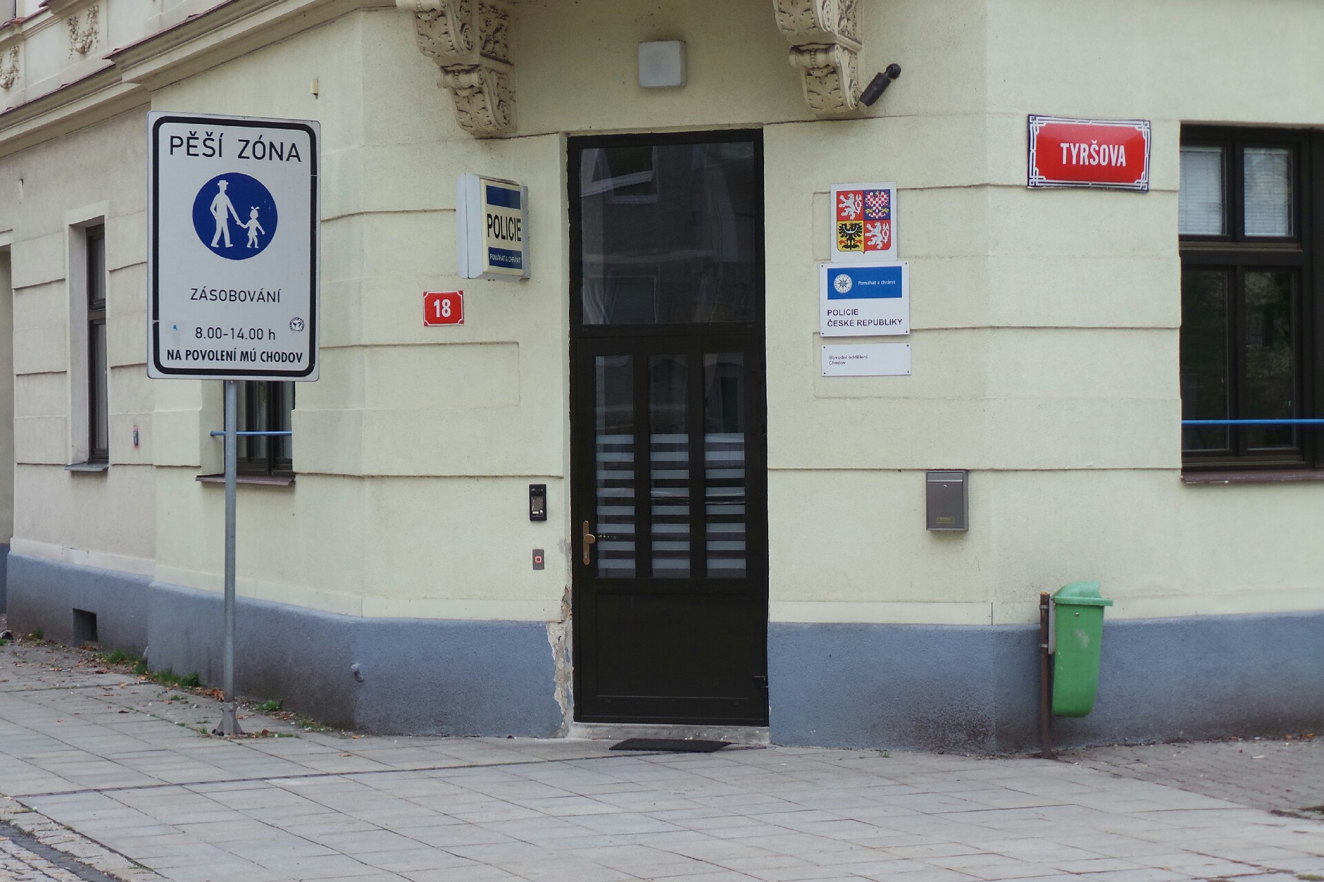 Policie ČR - Obvodní oddělení Chodov foto 2