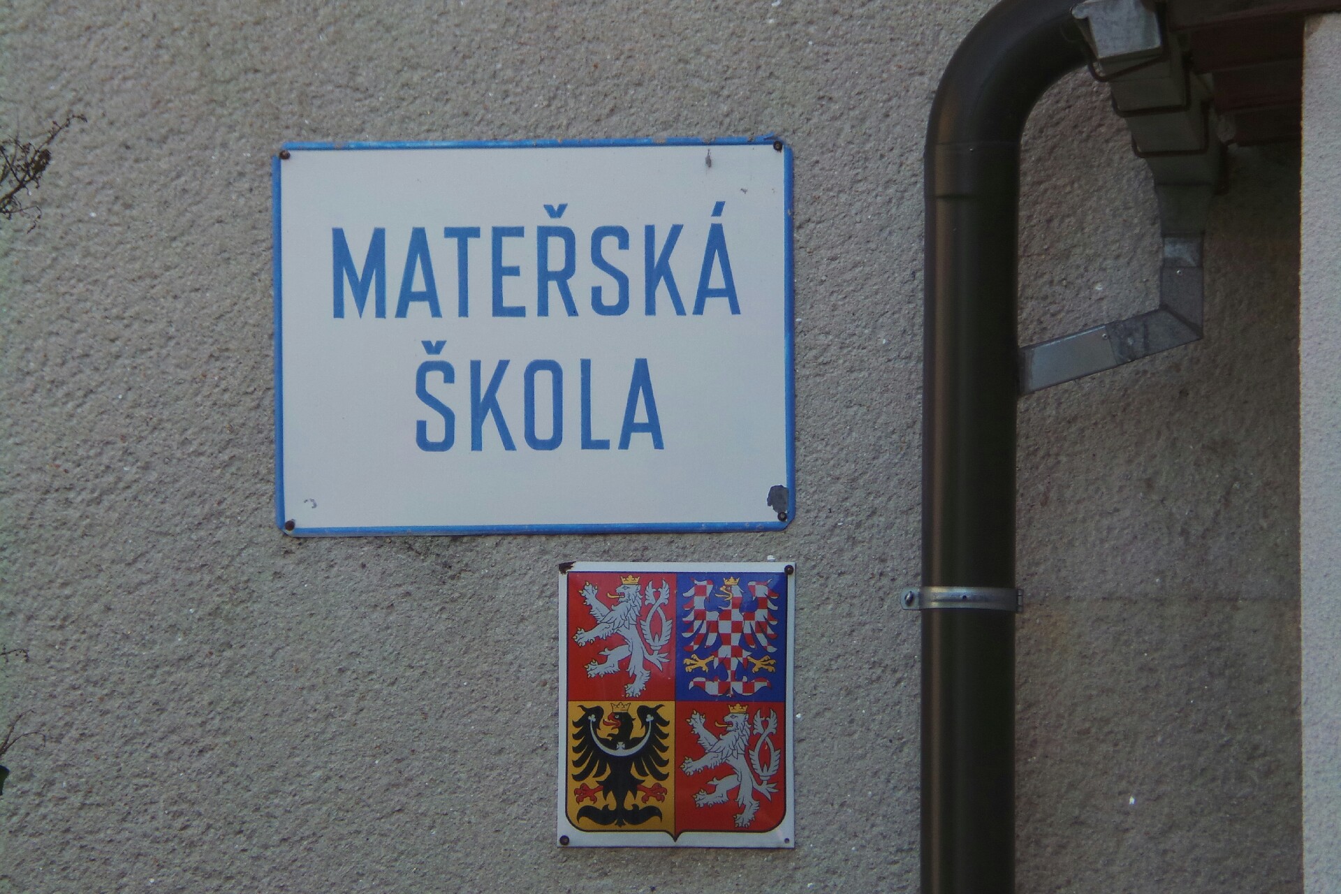 Mateřská škola Bakov nad Jizerou, okres Mladá Boleslav foto 2