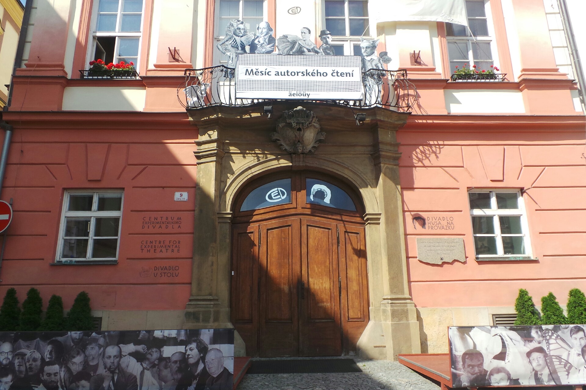 Archiv a knihovna Divadla Husa na provázku