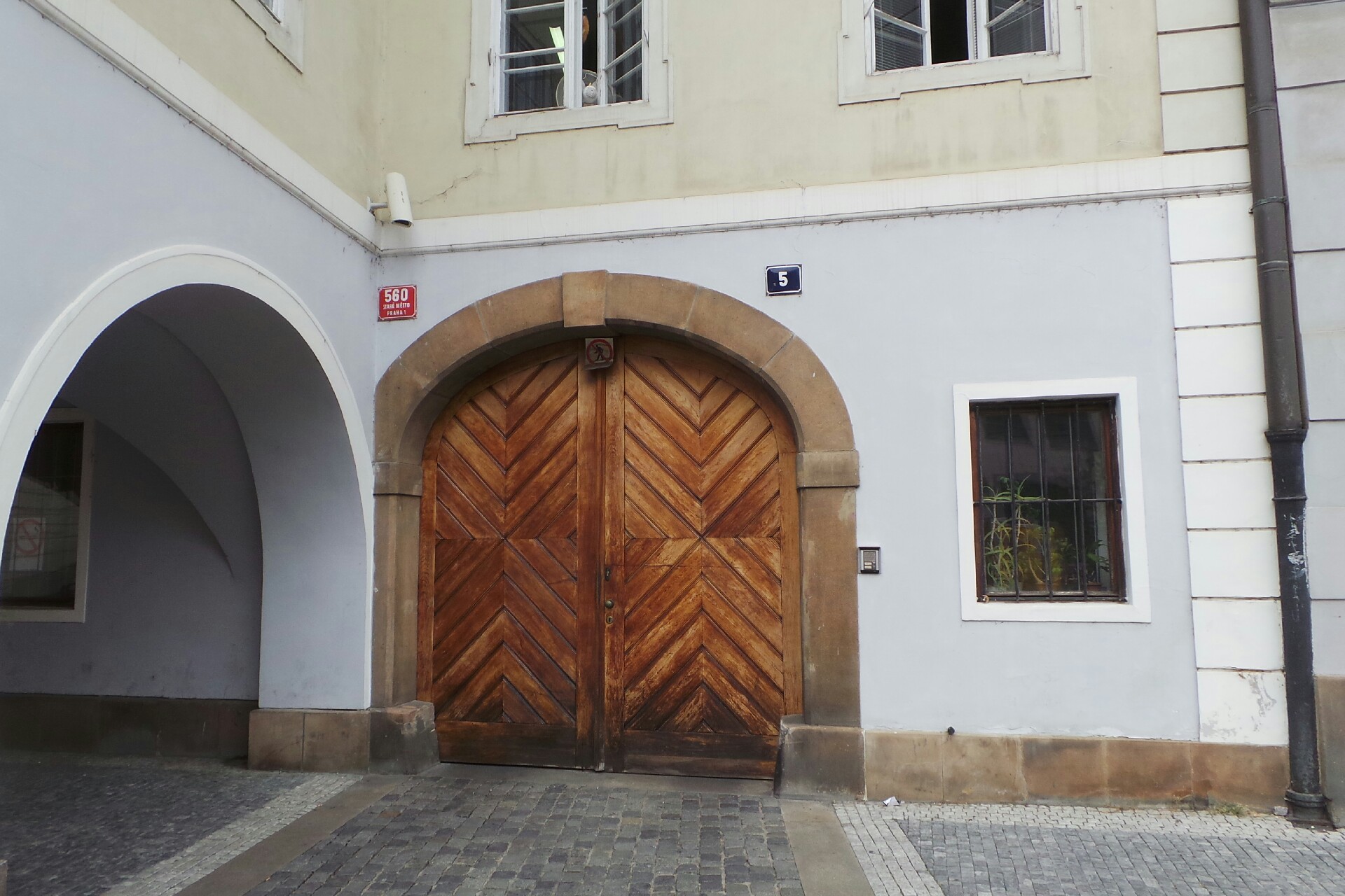 Ústav výpočetní techniky - Univerzita Karlova