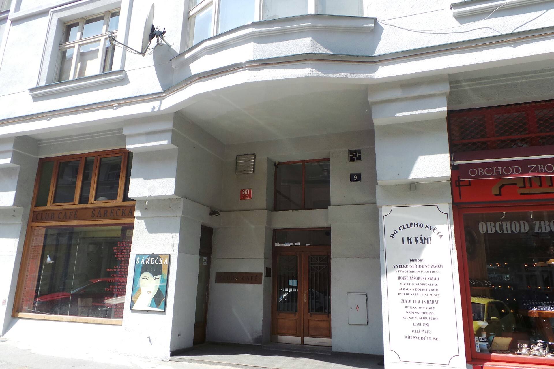 Veřejné zakázky, s.r.o.