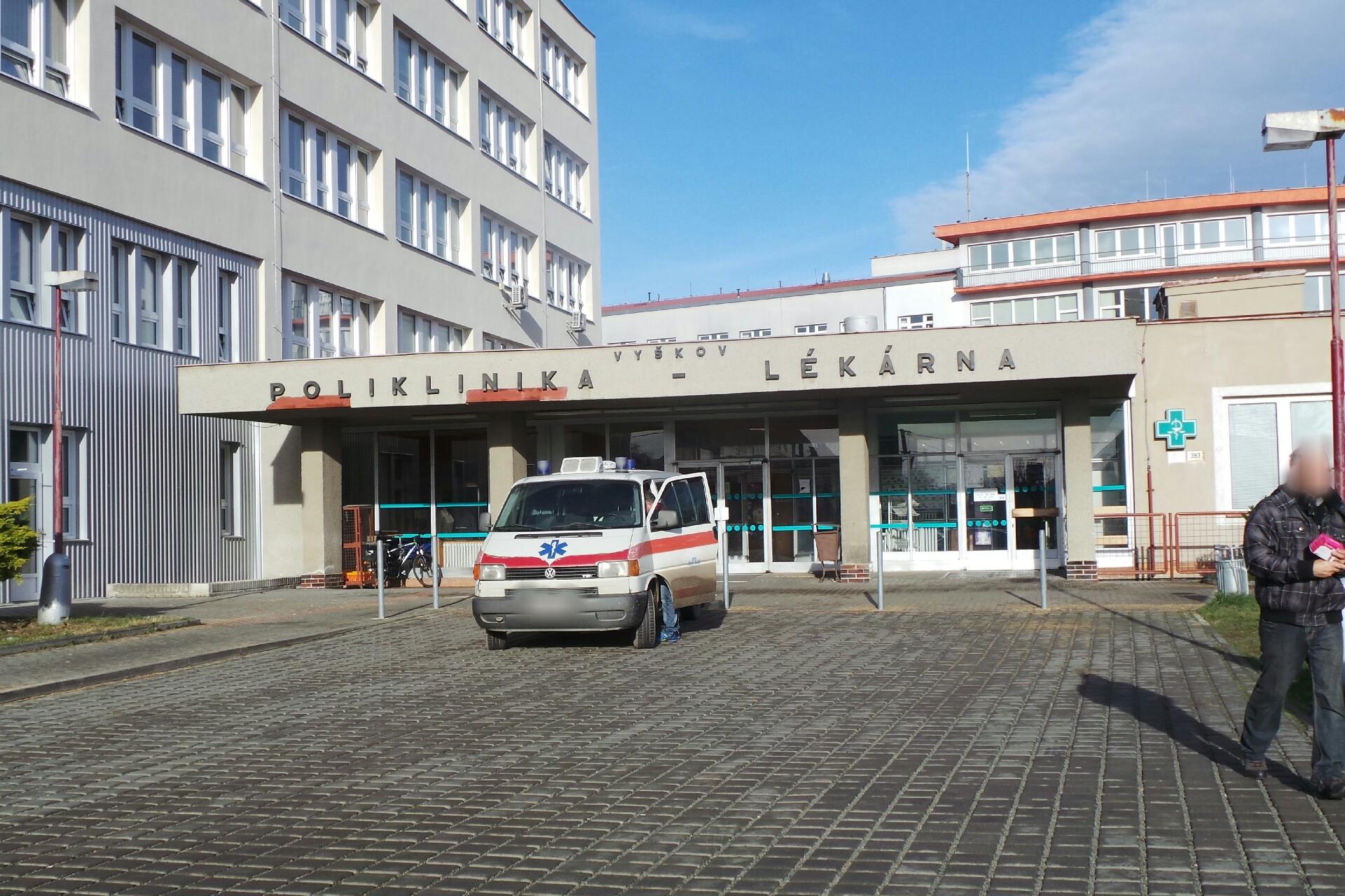 Chirurgická příjmová ambulance - Nemocnice Vyškov foto 2