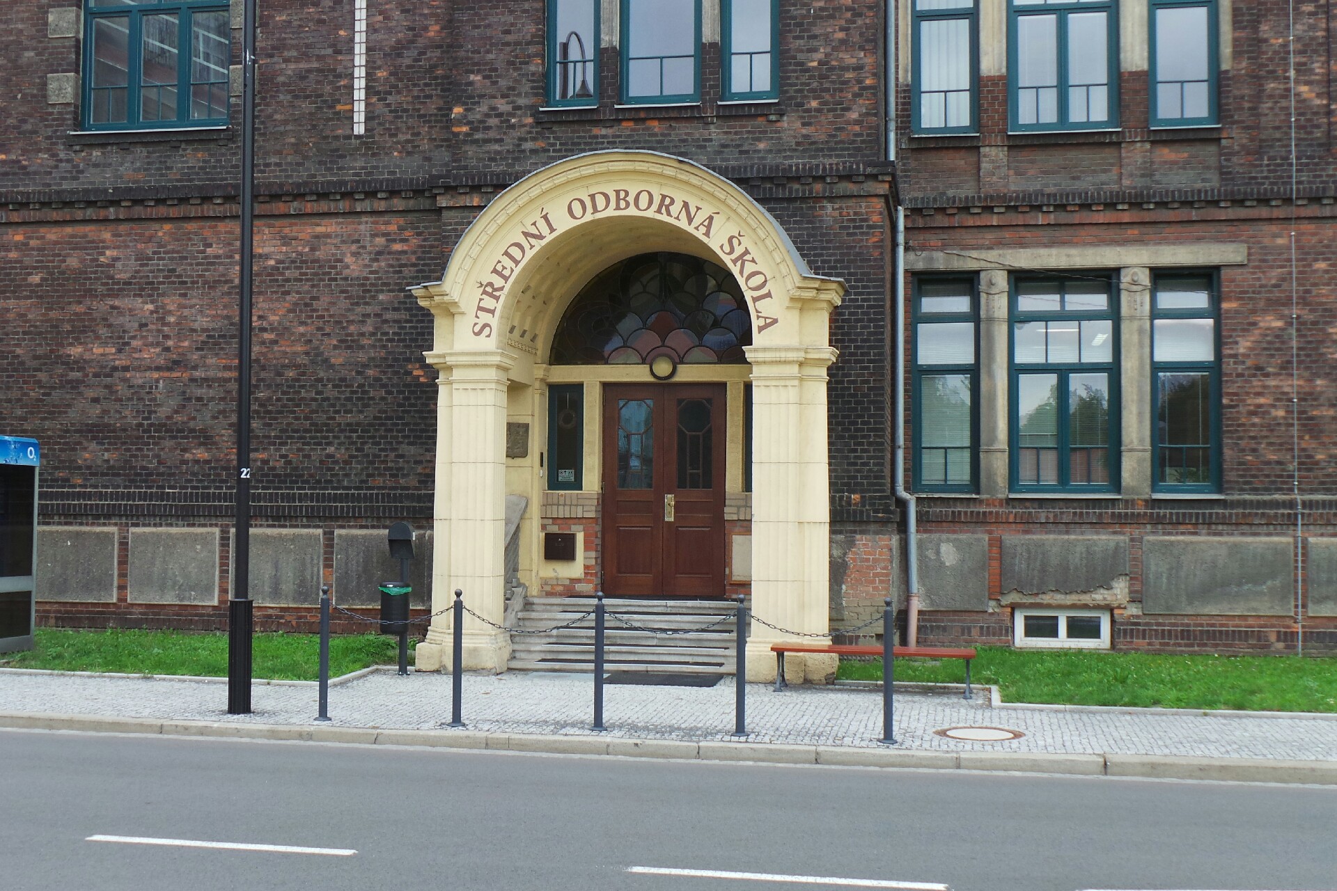 AHOL - Střední odborná škola - Školní jídelna