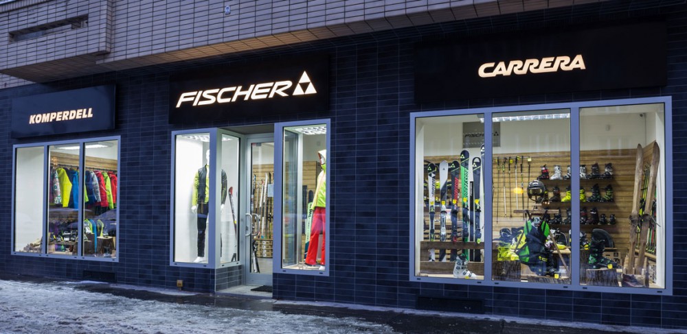 Fischer Shop foto 2