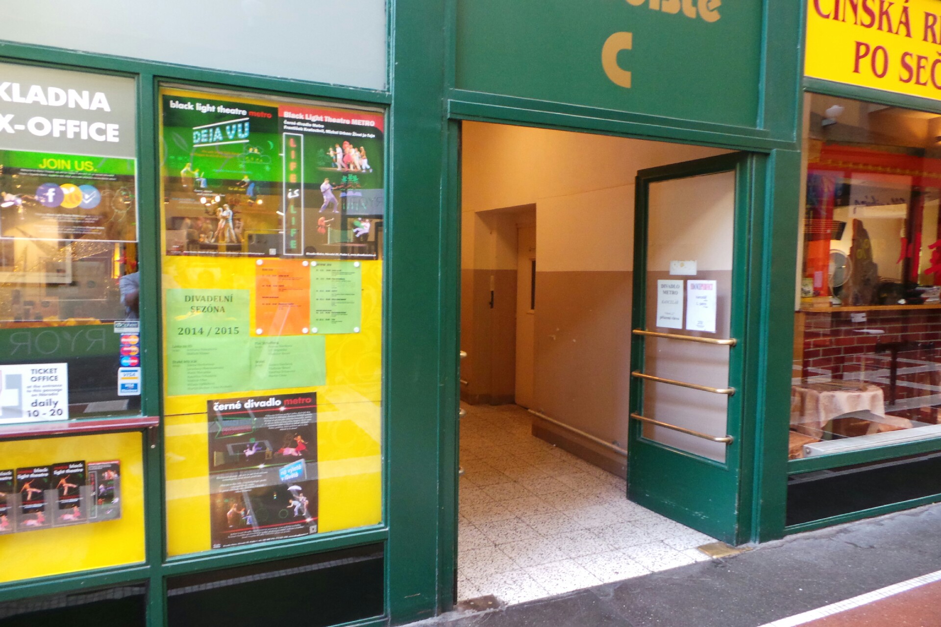 Studio Dance Perfekt