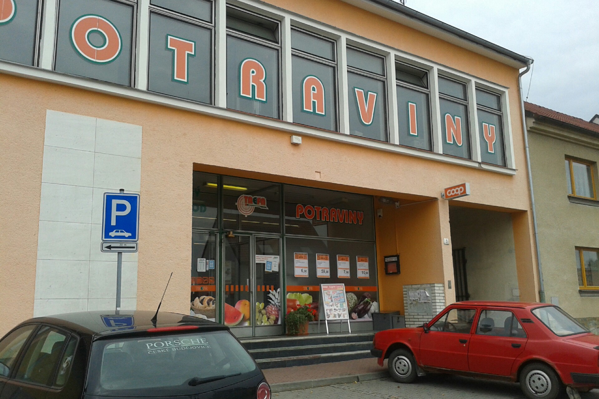 Supermarket Trefa