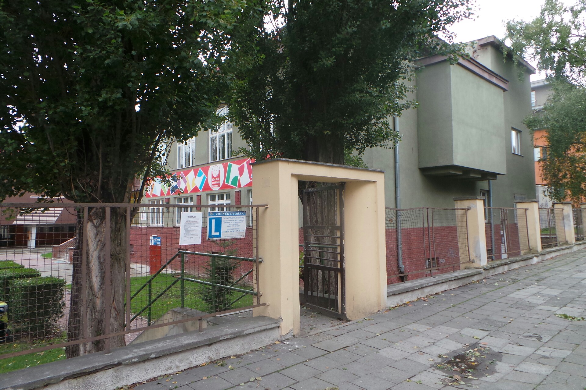 PhDr. Zdeněk Dvořák