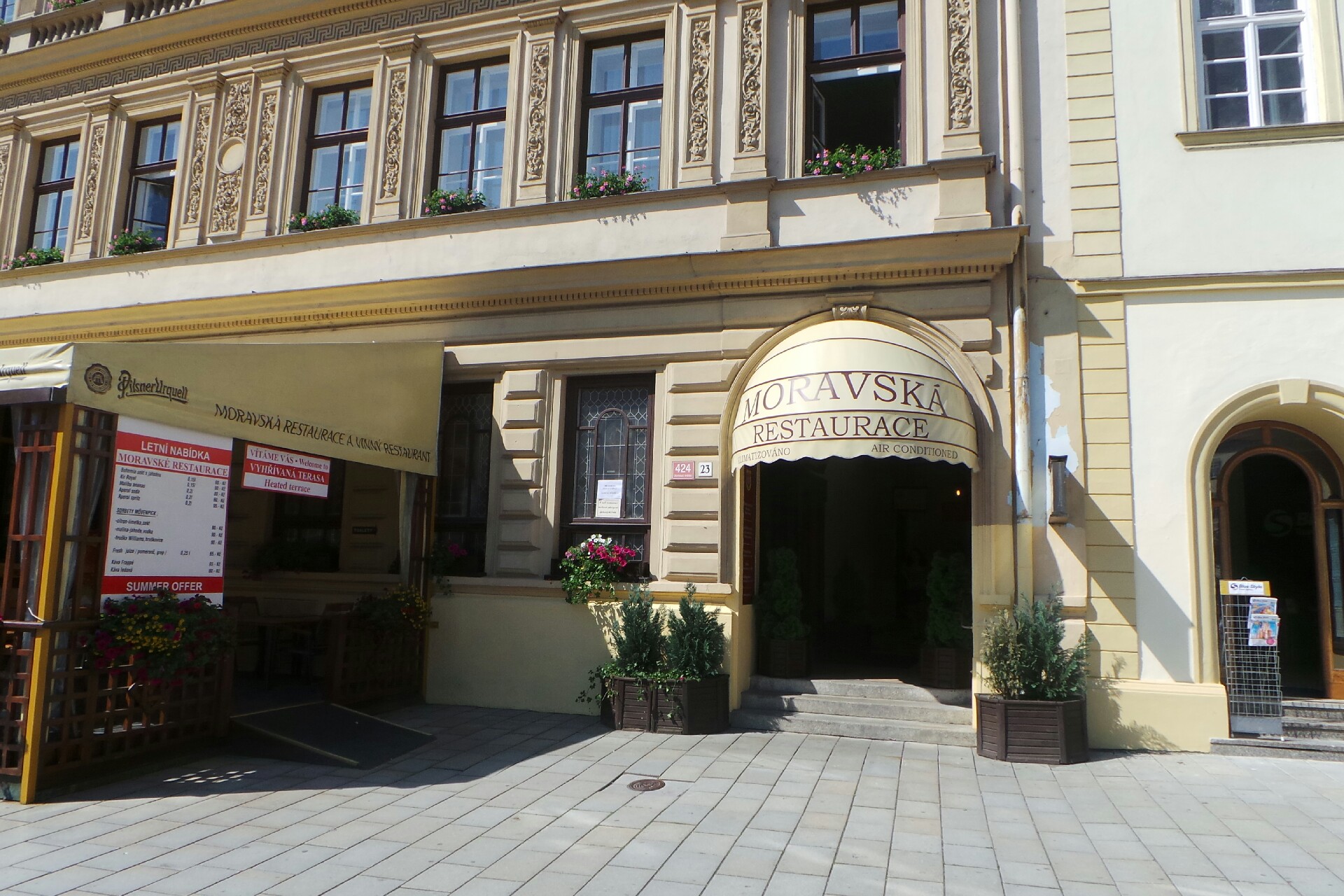 Moravská filharmonie Olomouc