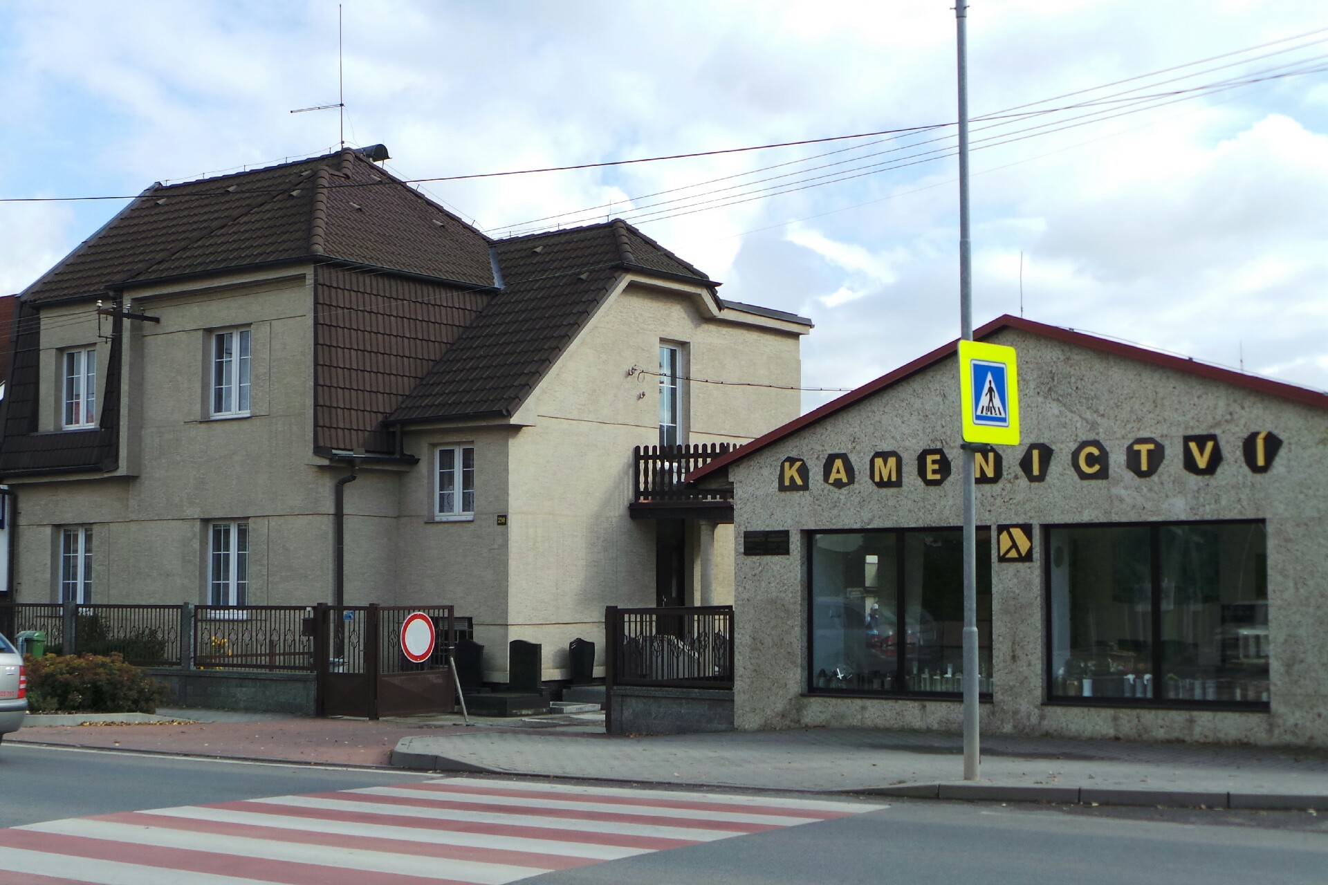 KAMENICTVÍ ŠPÍREK