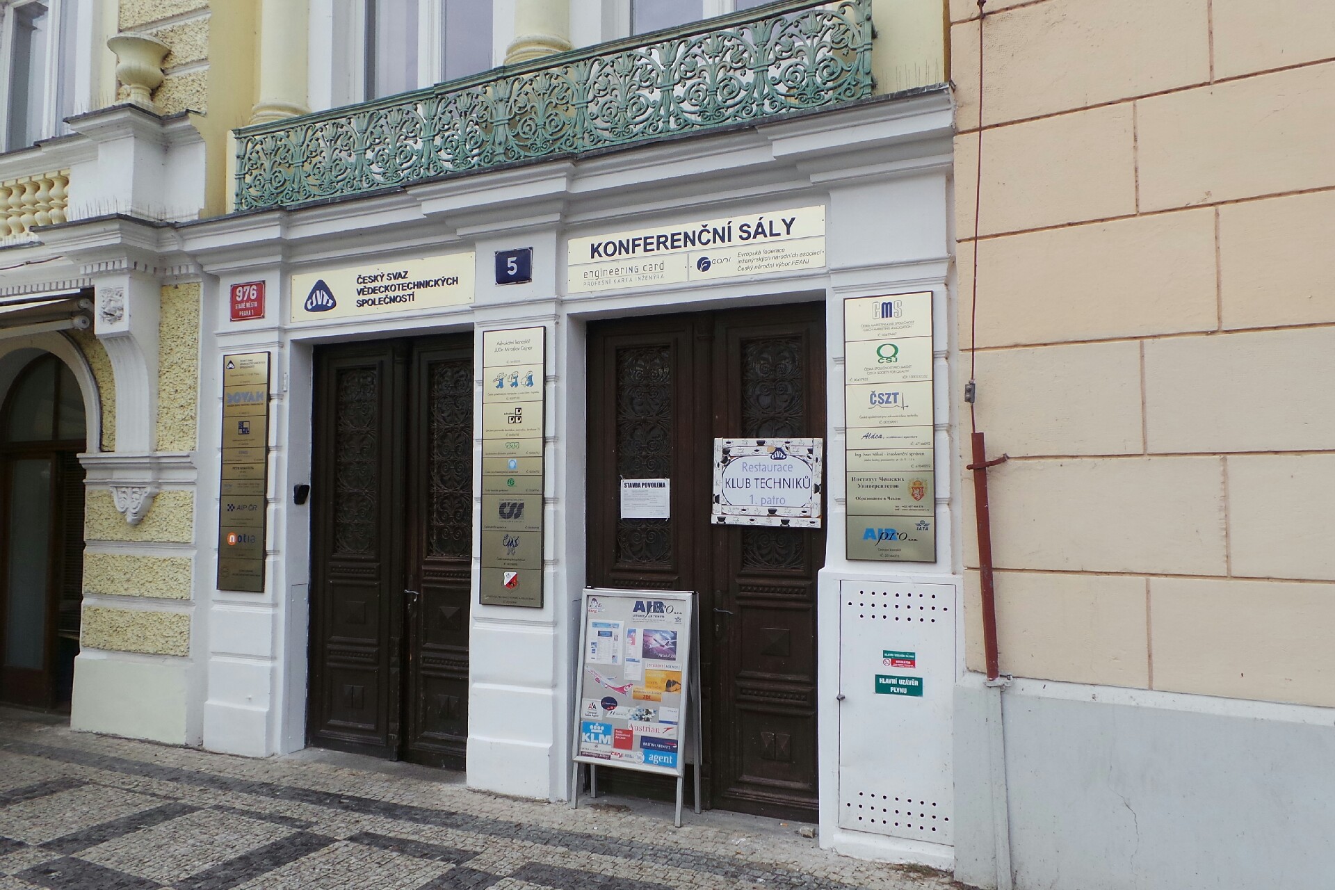 Českomoravská komora pro pozemkové úpravy