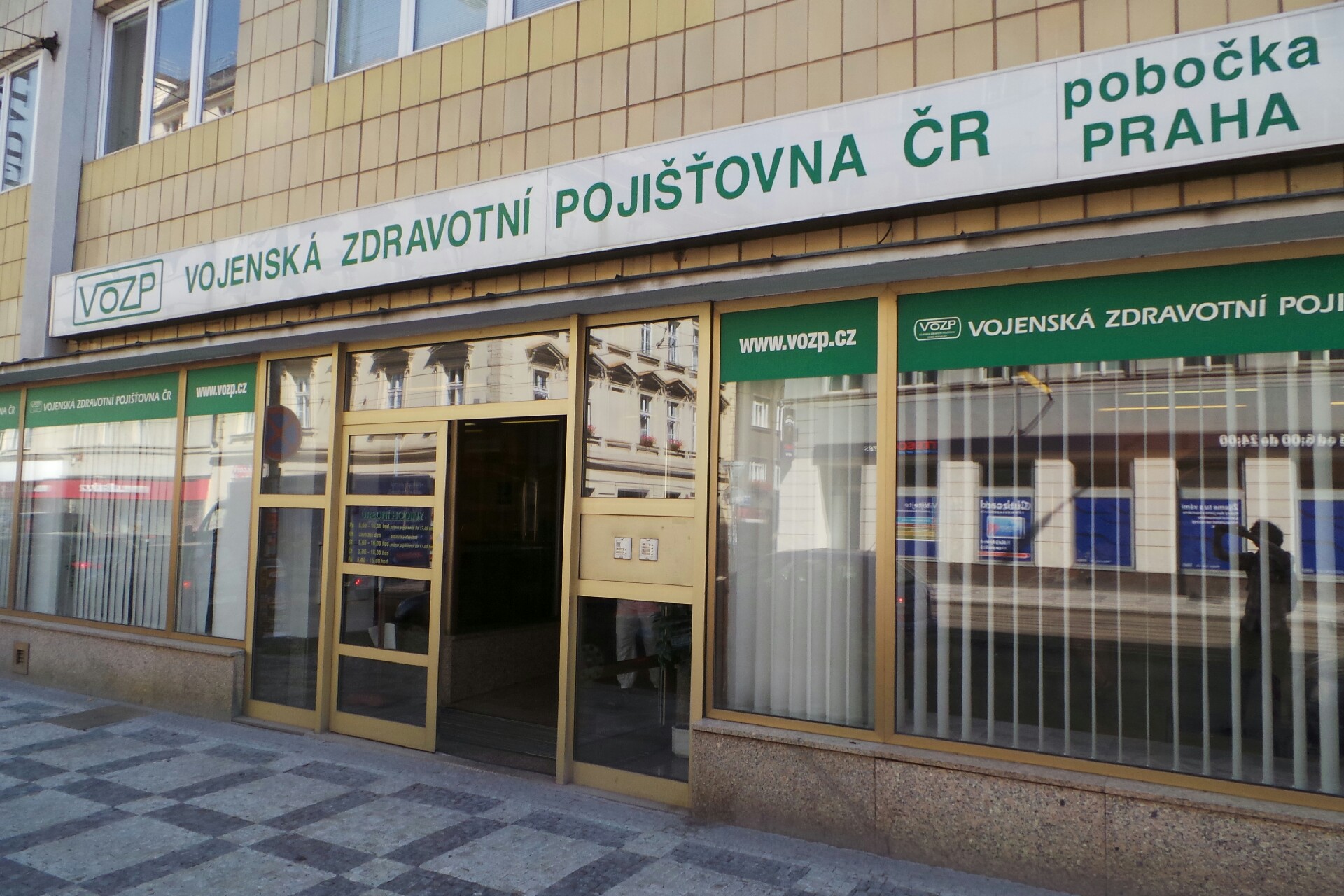 Vojenská zdravotní pojišťovna České republiky