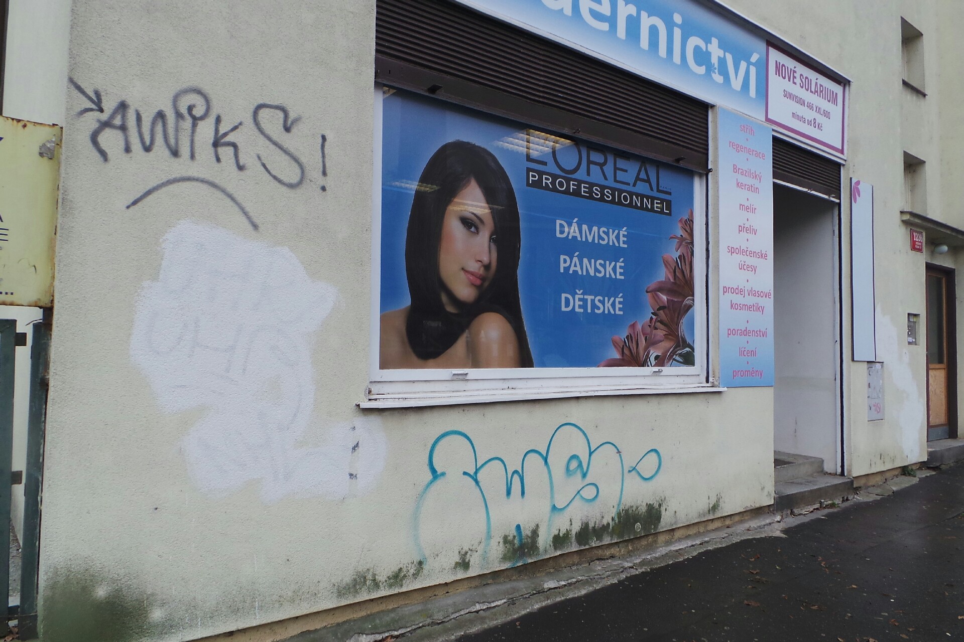 cosmetic care clinic