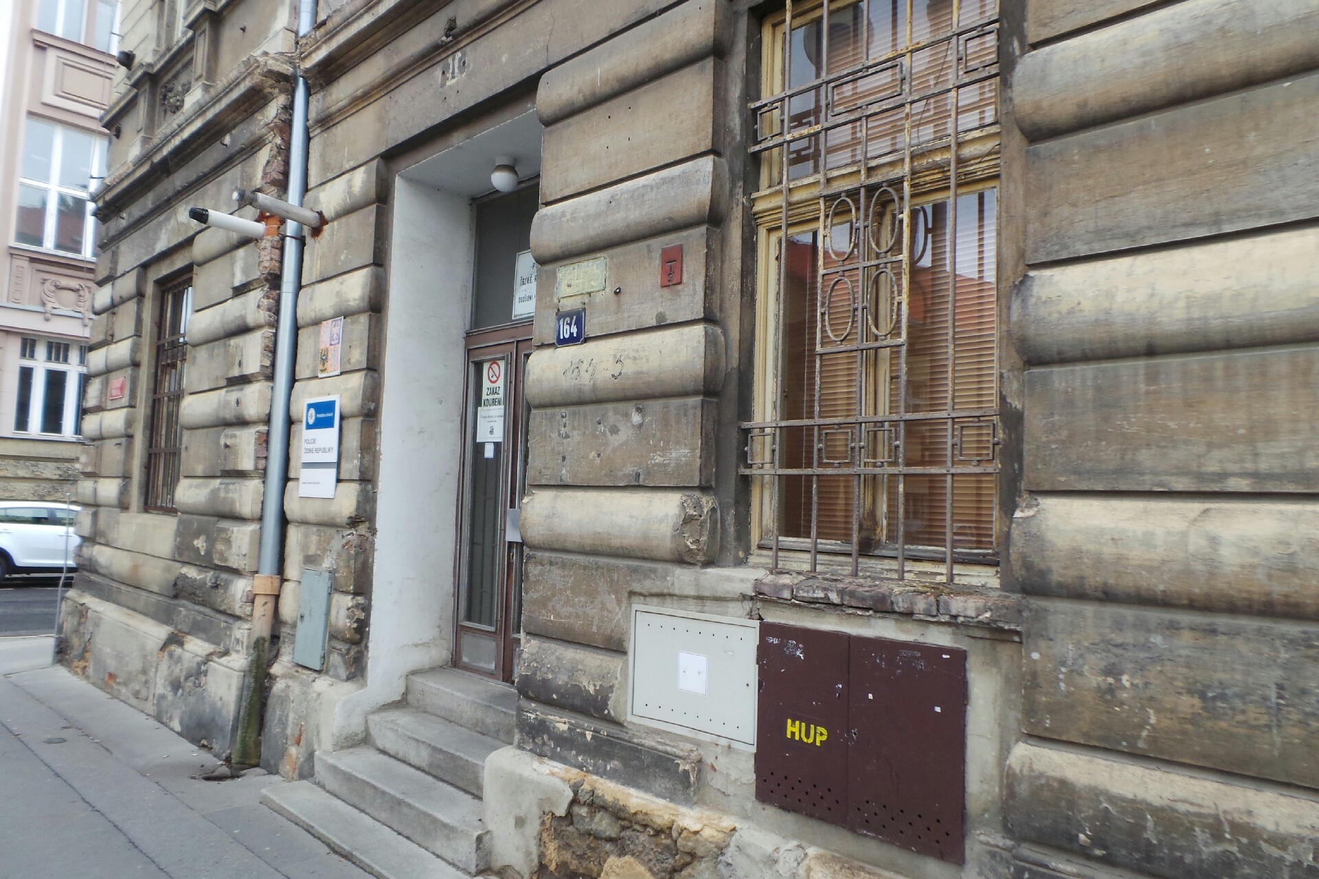 Policie ČR - Oddělení hlídkové služby Děčín foto 2