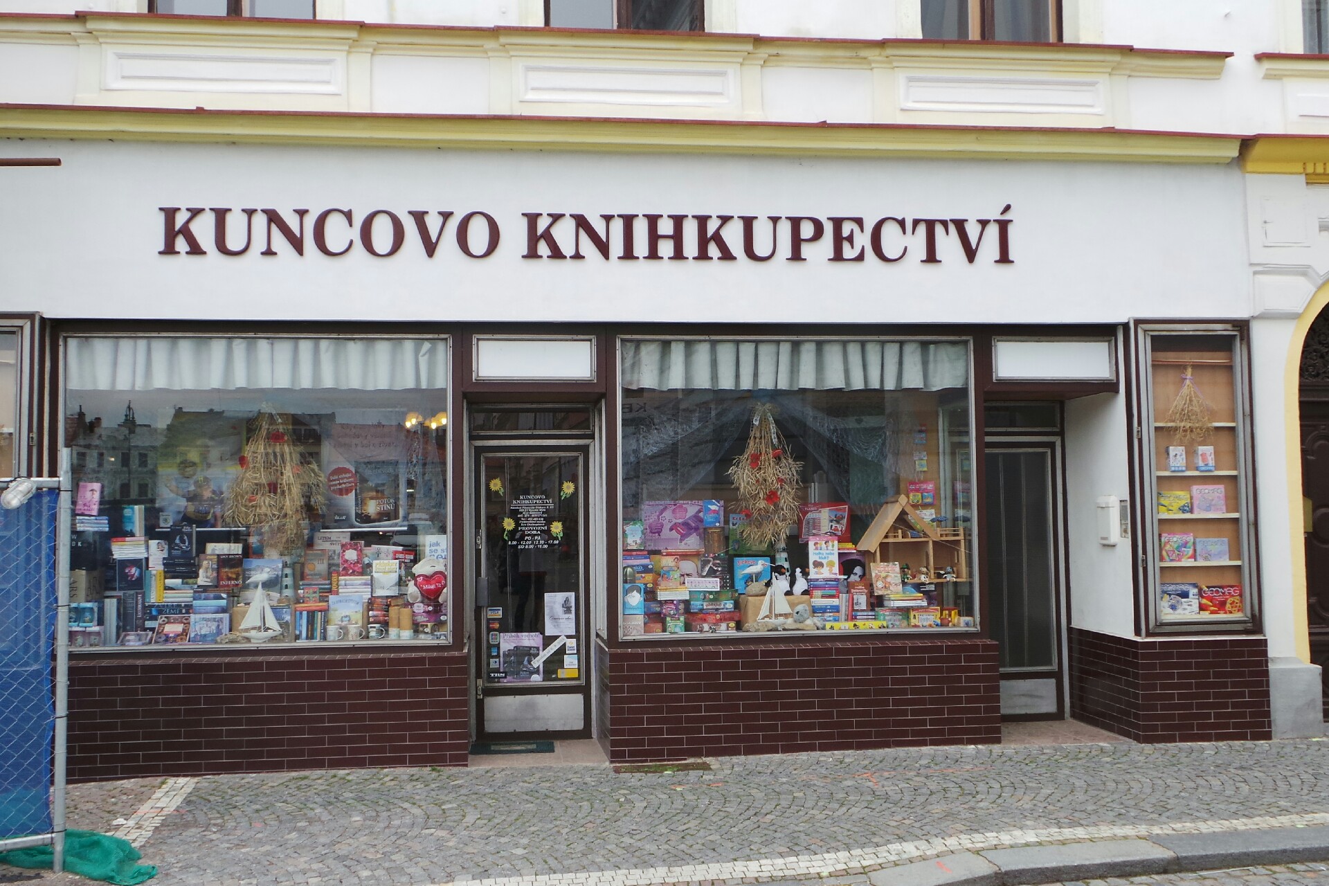 Kuncovo knihkupectví