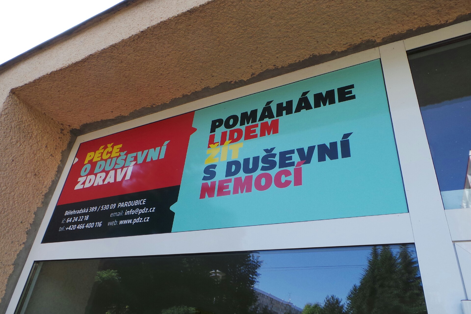 Péče o duševní zdraví , z.s. foto 2